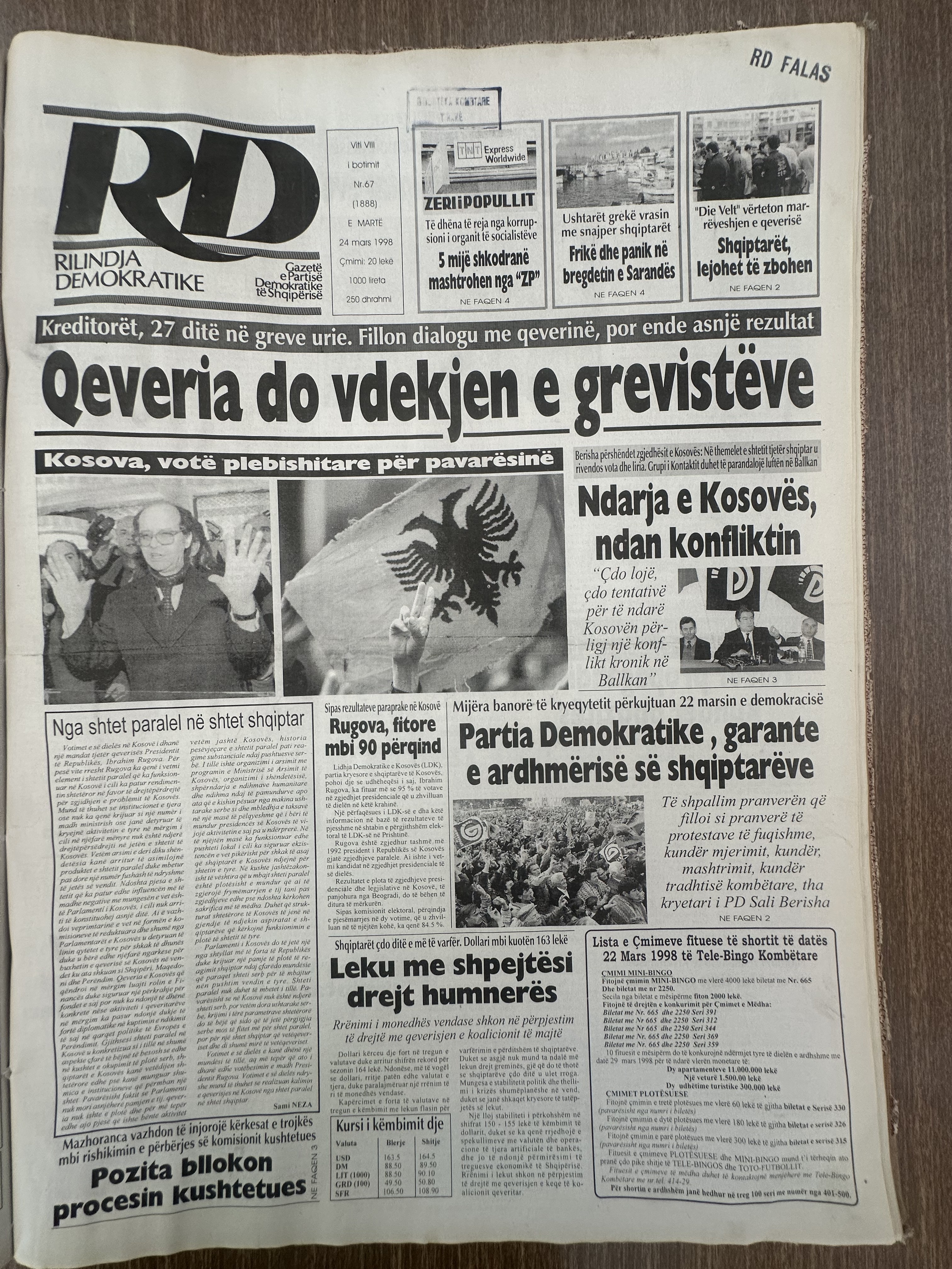 Rilindja Demokratike 1998-03-24