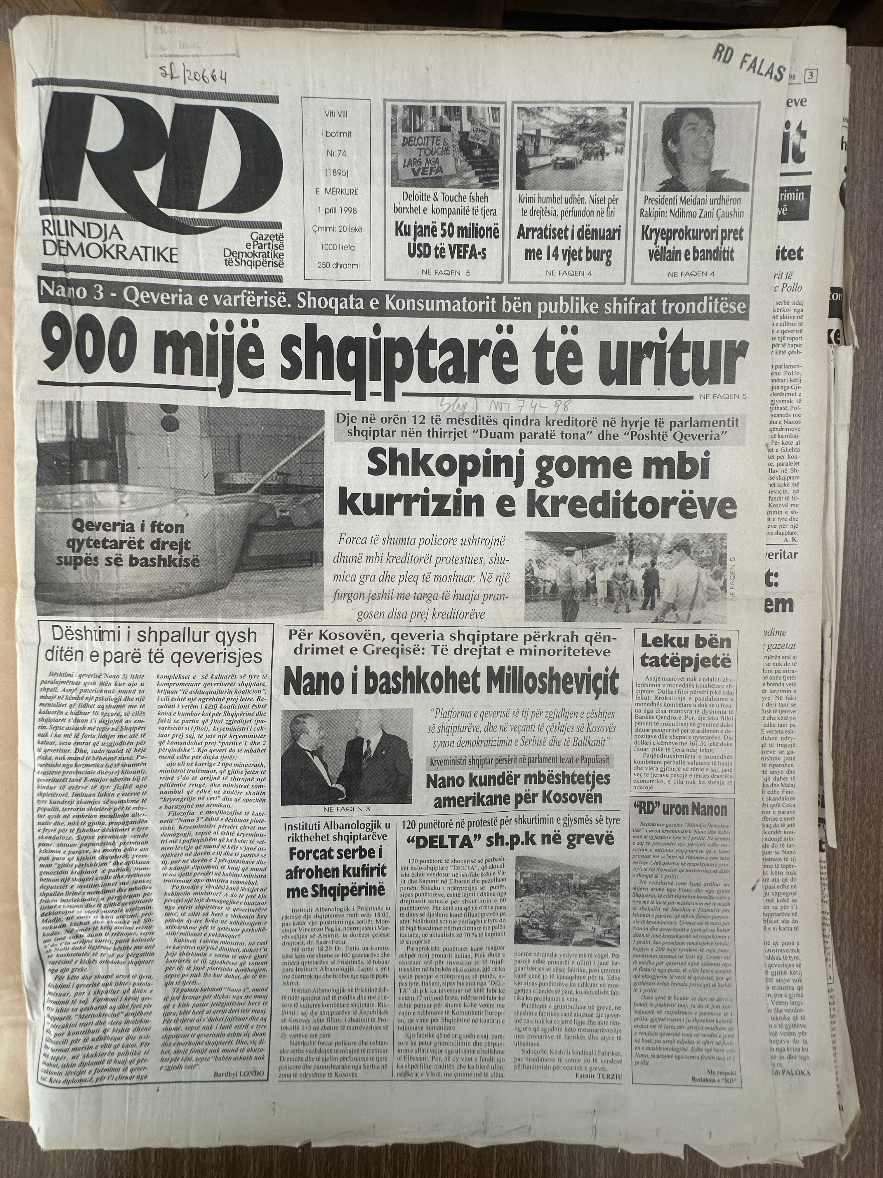 Rilindja Demokratike 1998-03-11