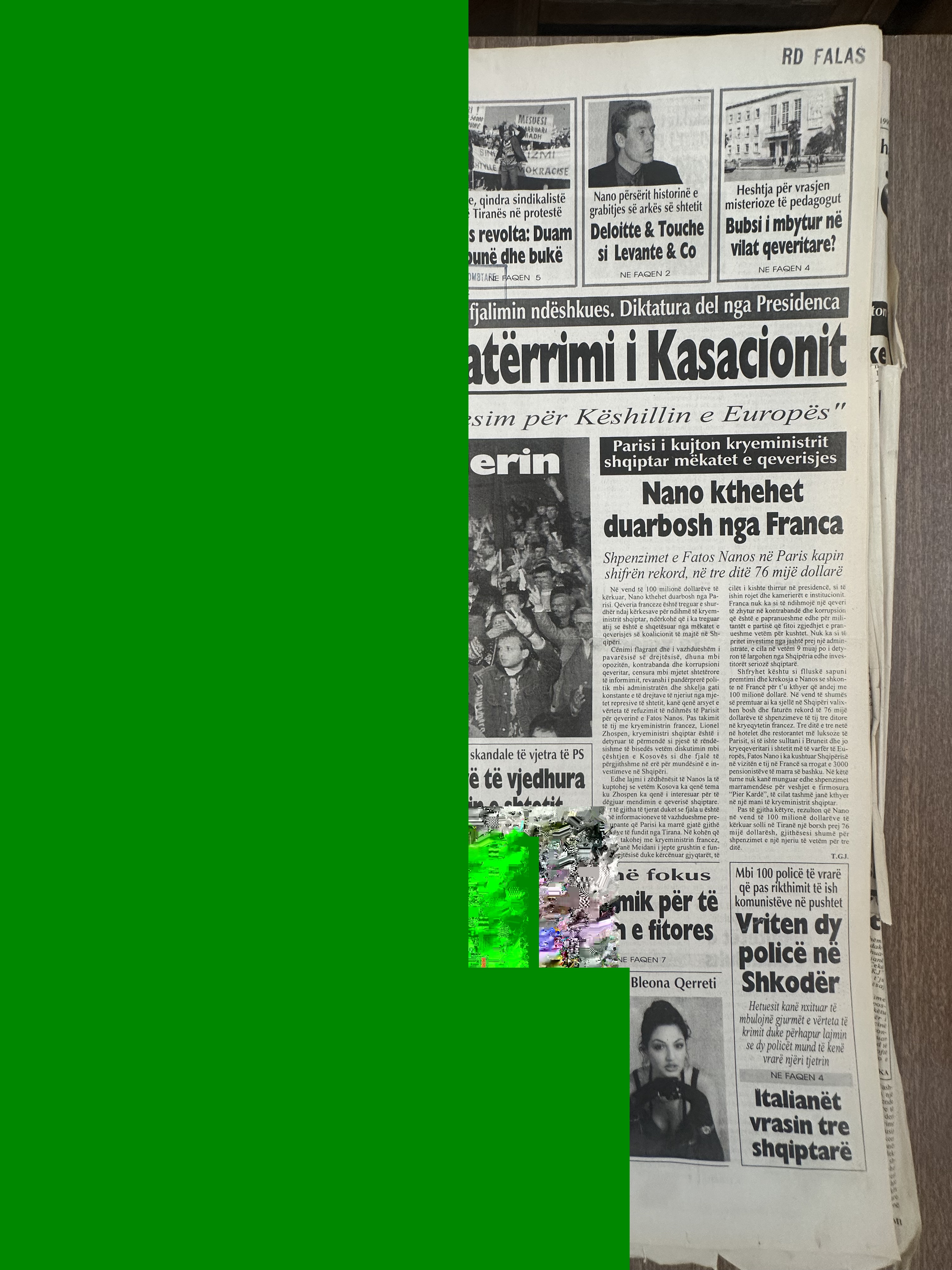 Rilindja Demokratike 
