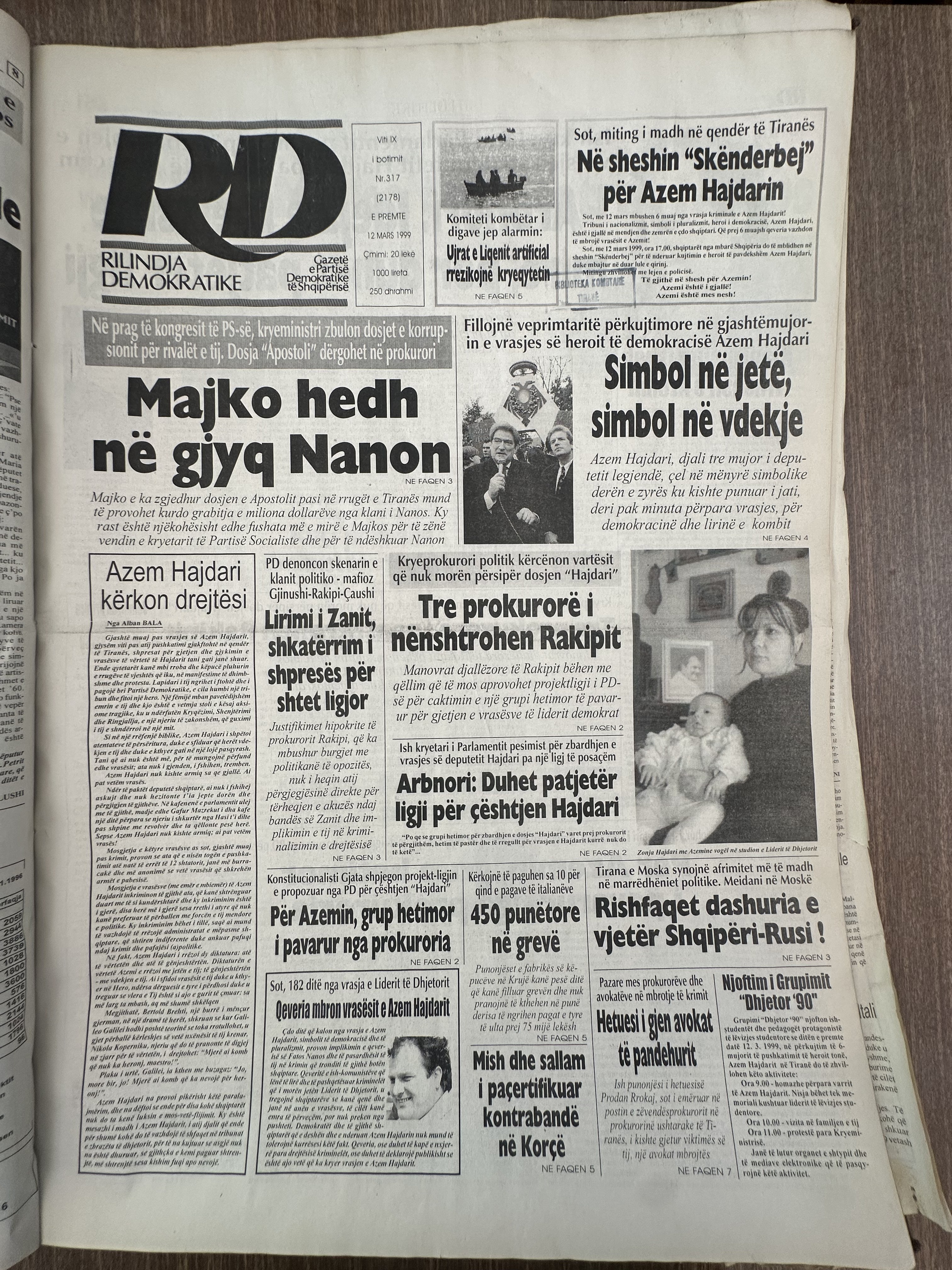 Rilindja Demokratike 1999-03-12