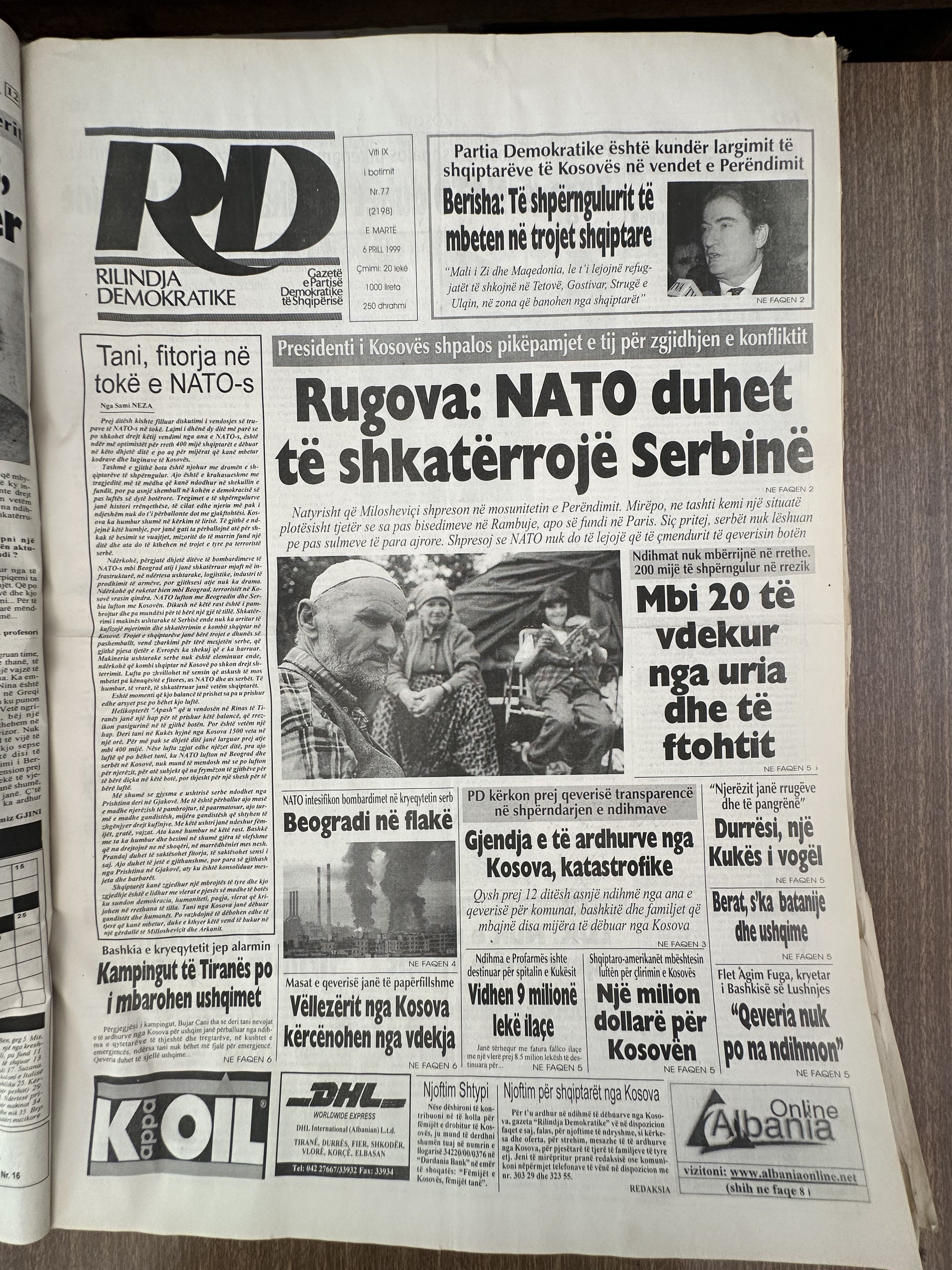 Rilindja Demokratike 