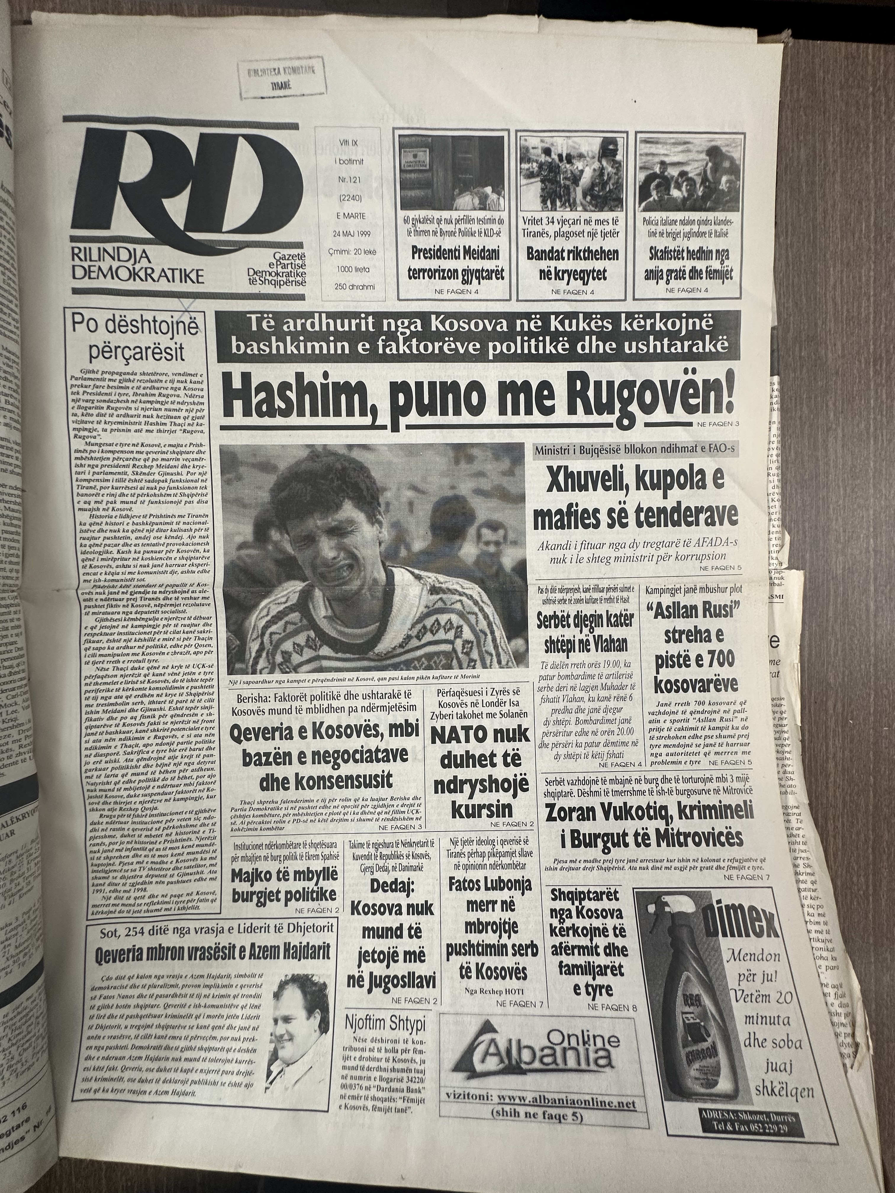 Rilindja Demokratike 1999-03-01