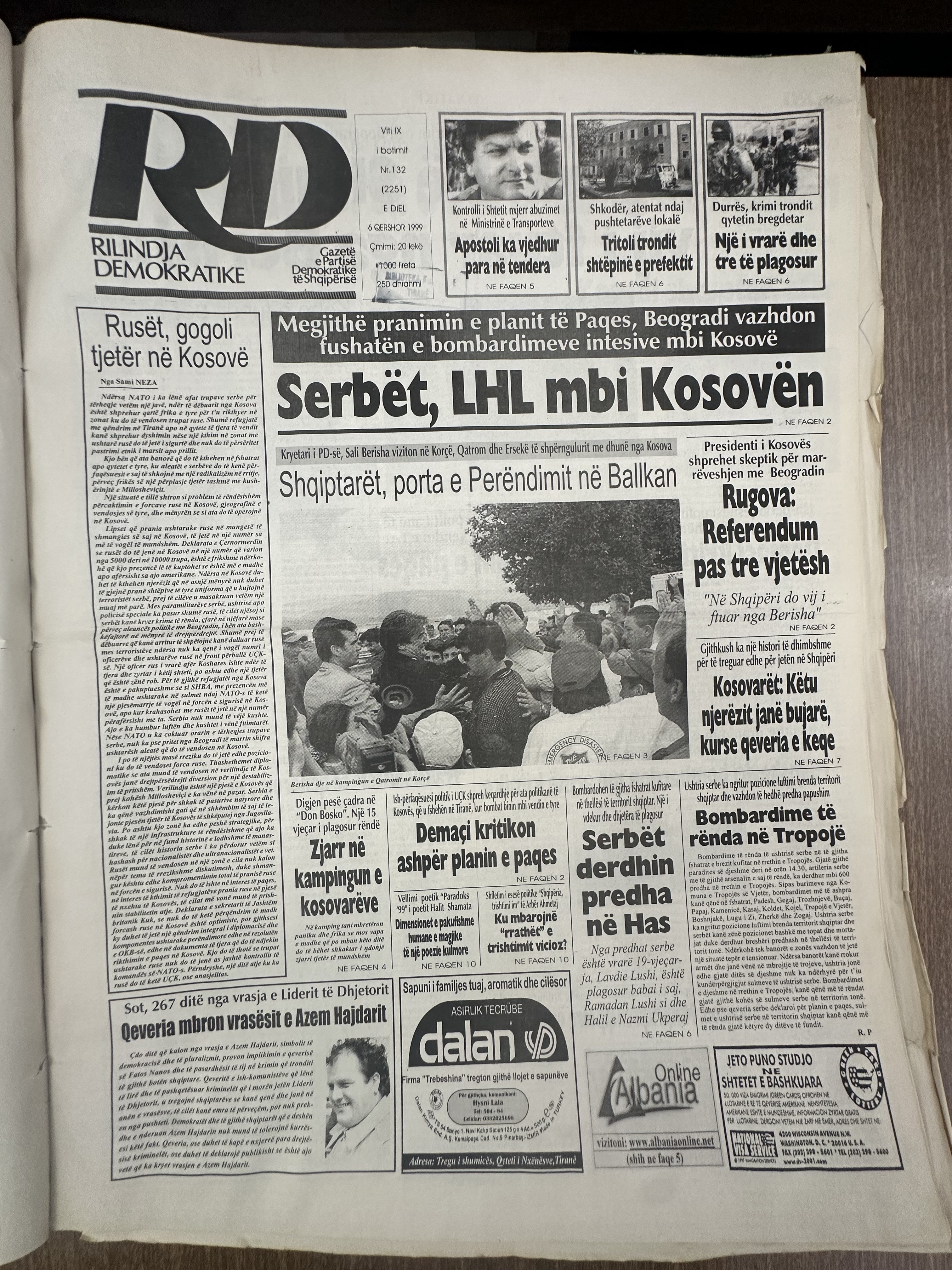 Rilindja Demokratike 