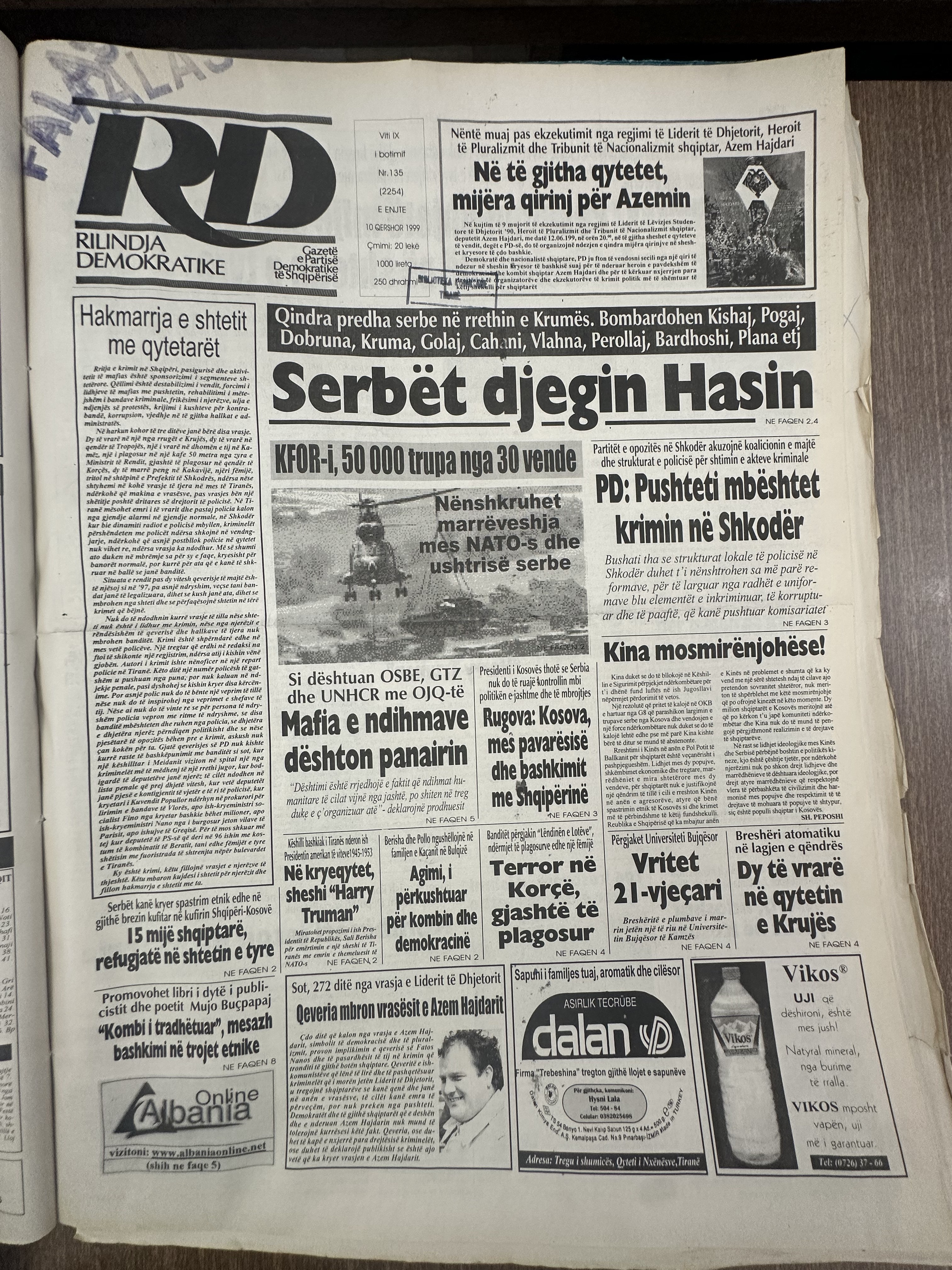Rilindja Demokratike 