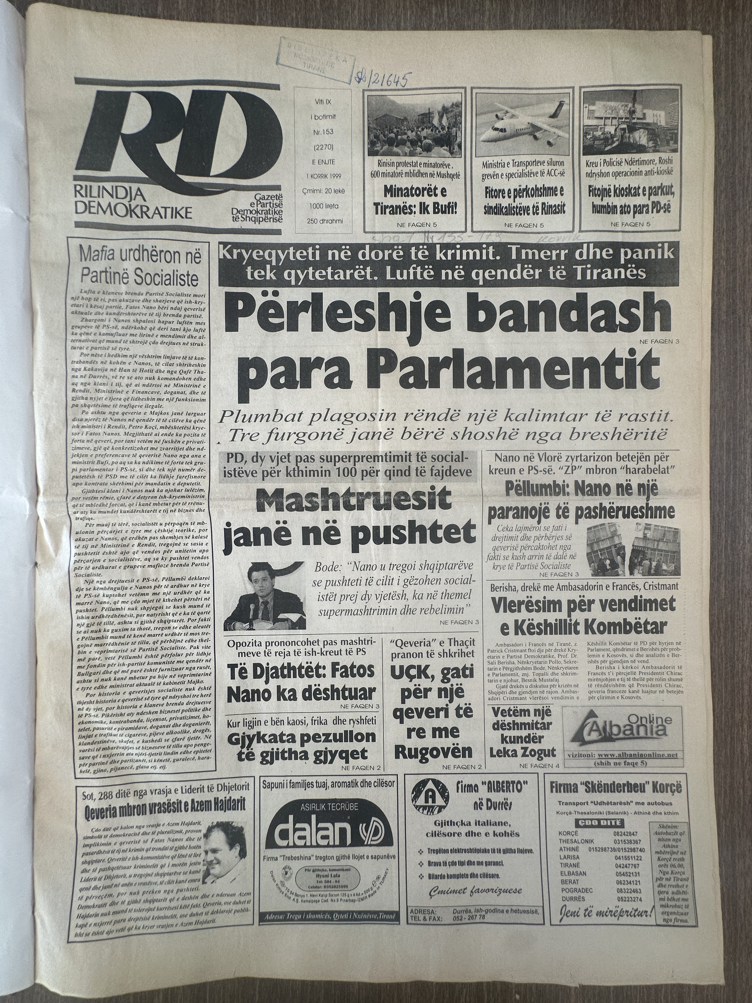 Rilindja Demokratike 1999-07-01