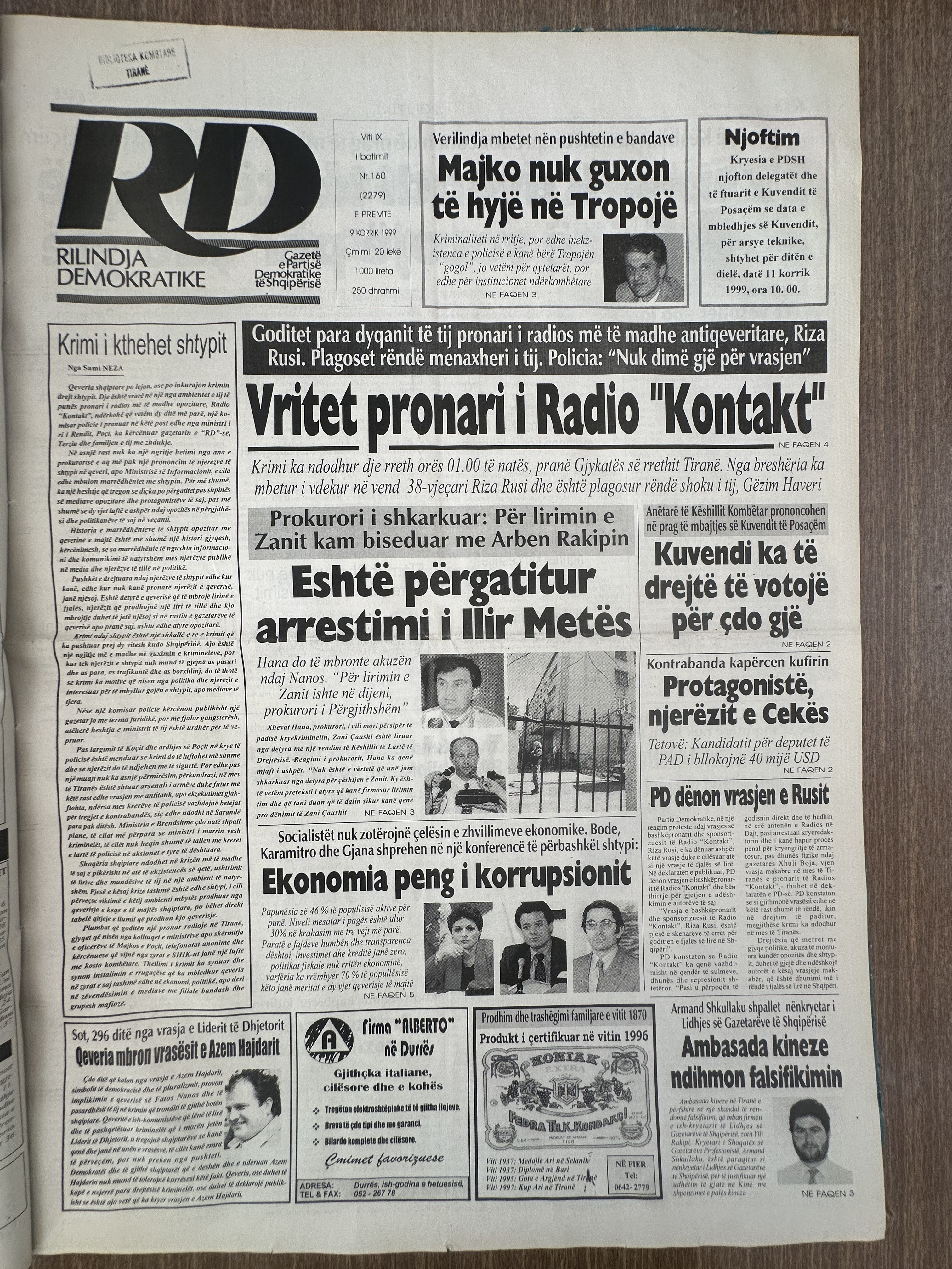 Rilindja Demokratike 1999-07-09