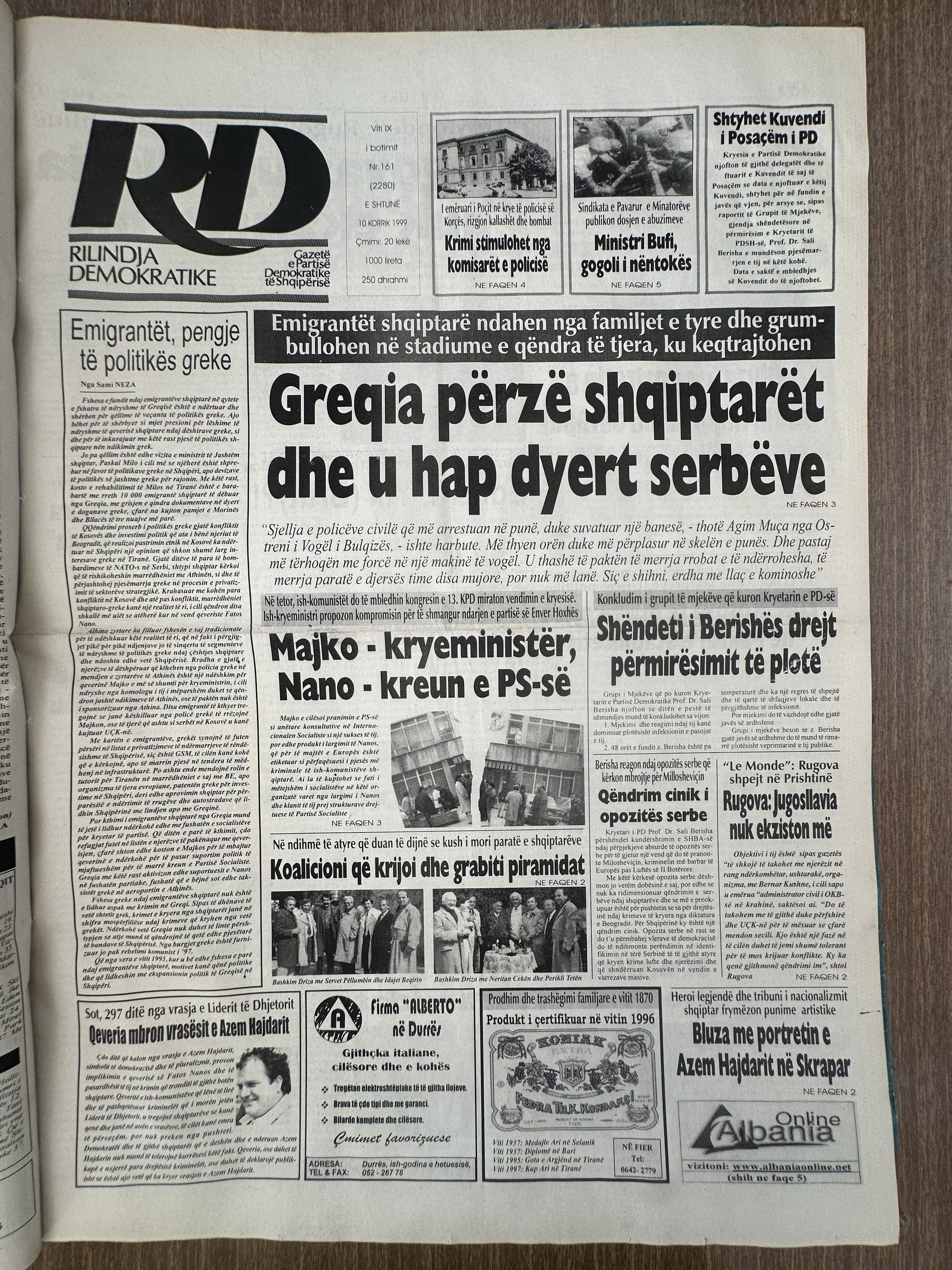 Rilindja Demokratike 1999-07-10