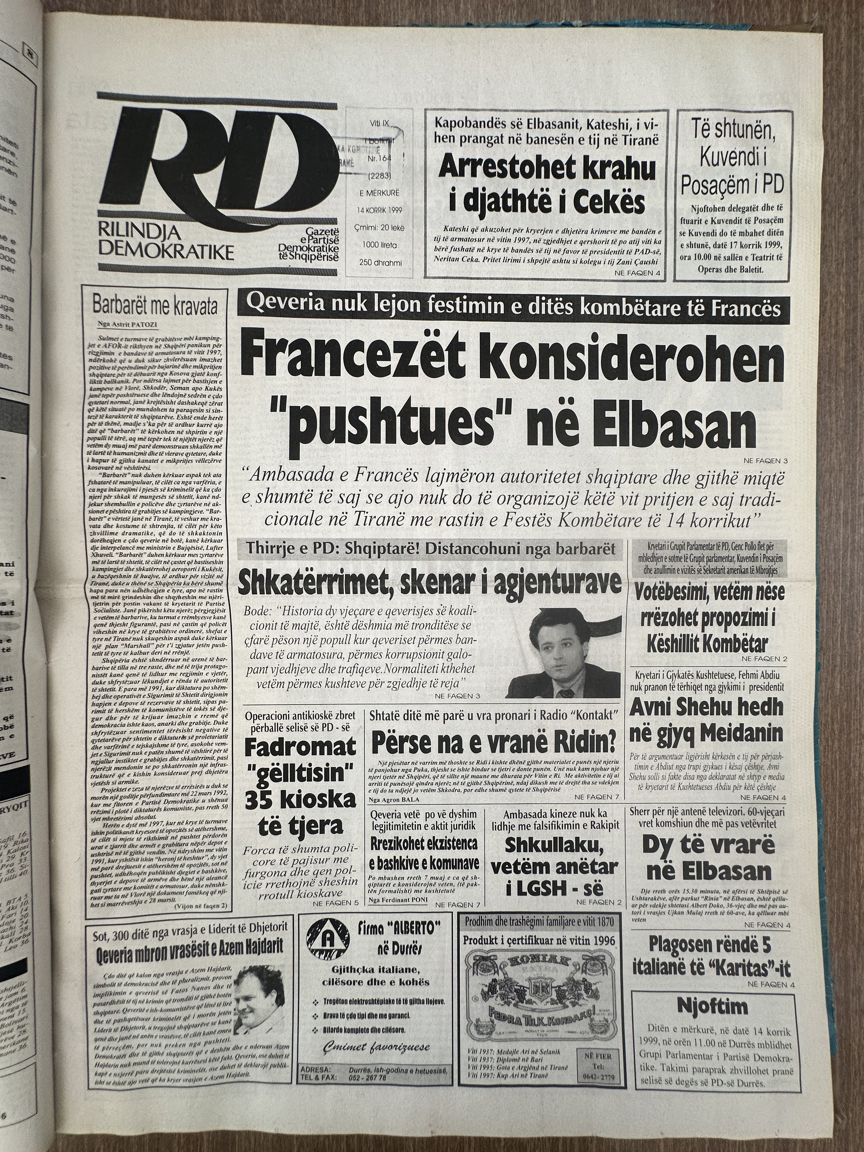 Rilindja Demokratike 1999-07-14