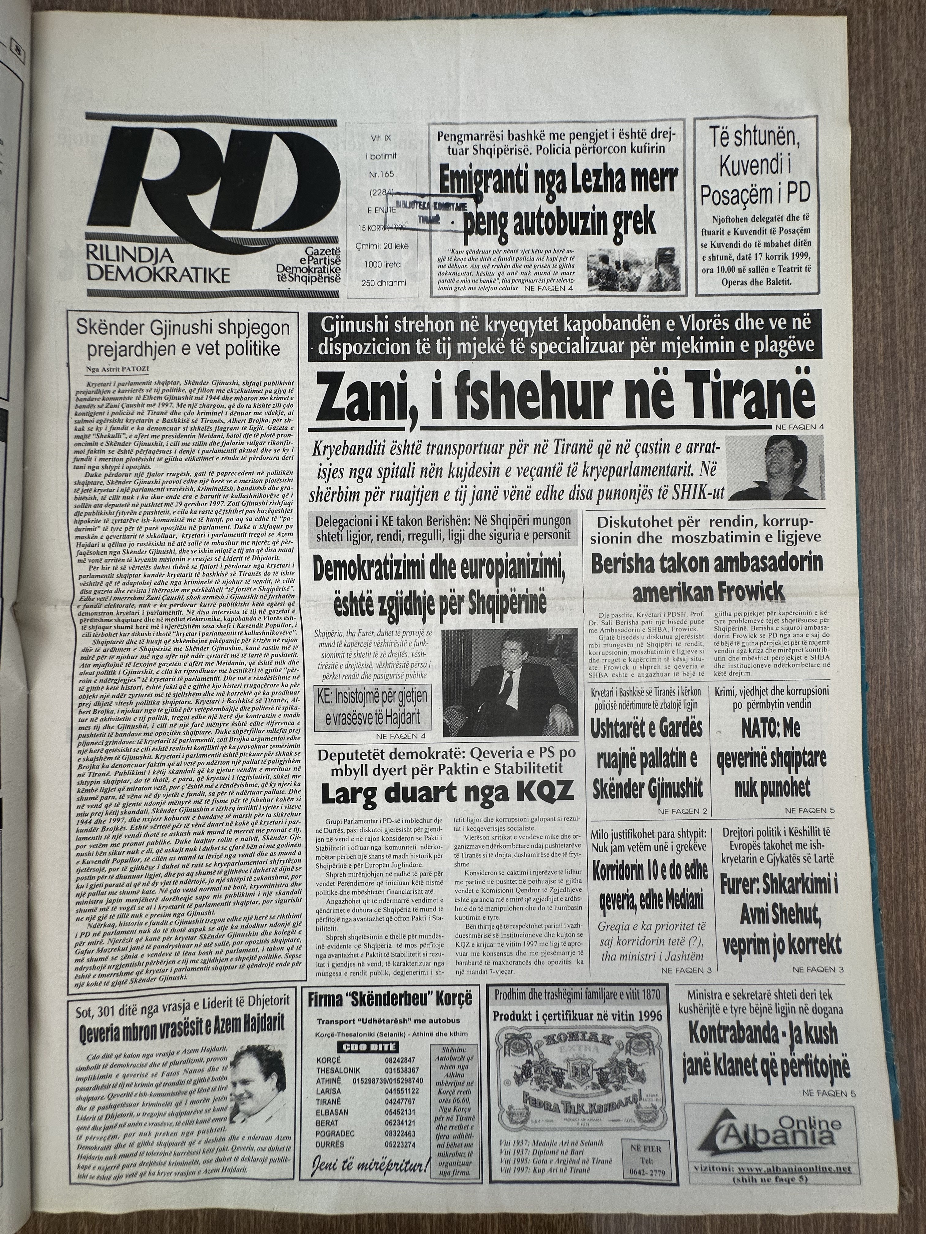 Rilindja Demokratike 