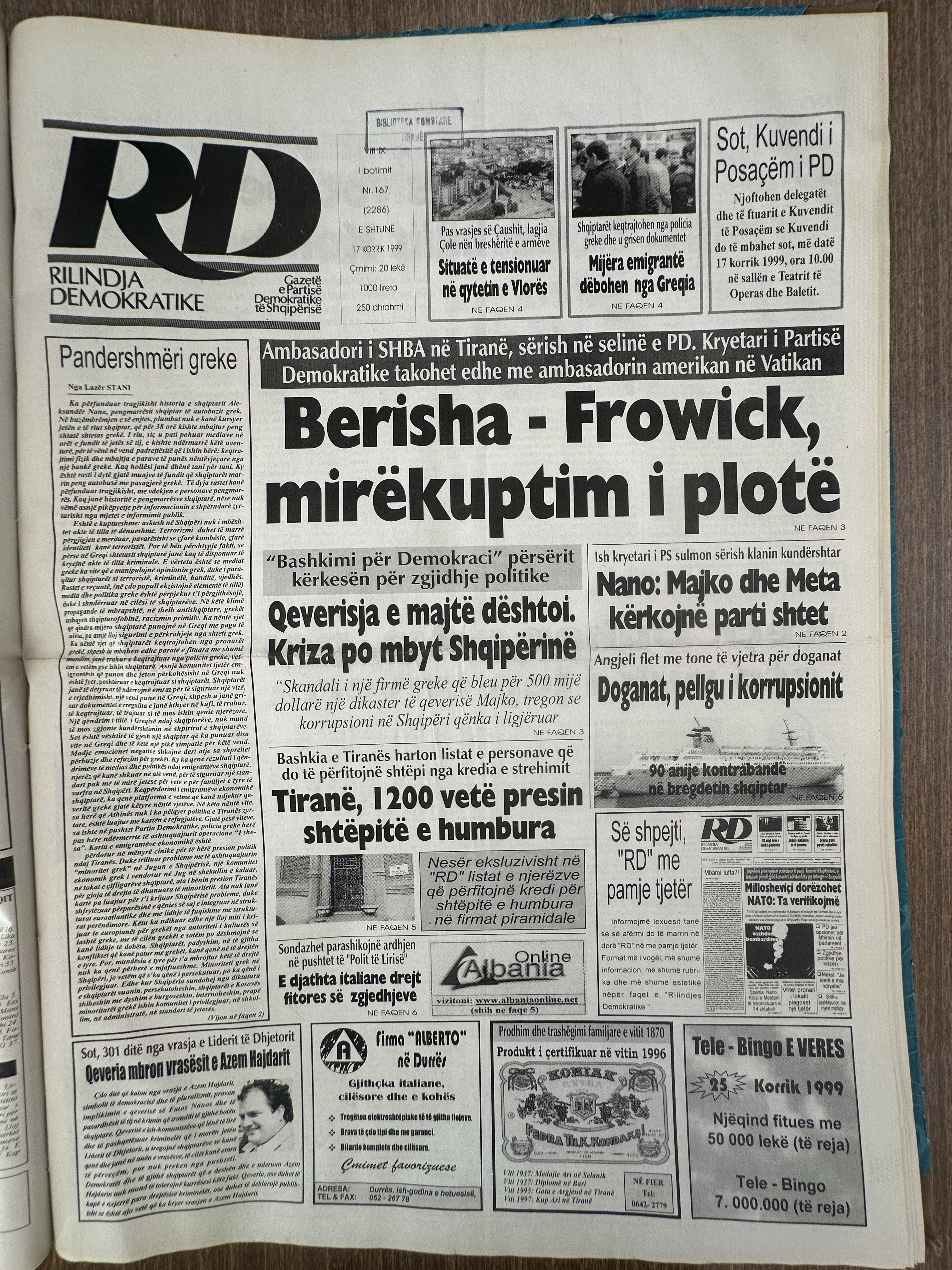 Rilindja Demokratike 1999-07-17