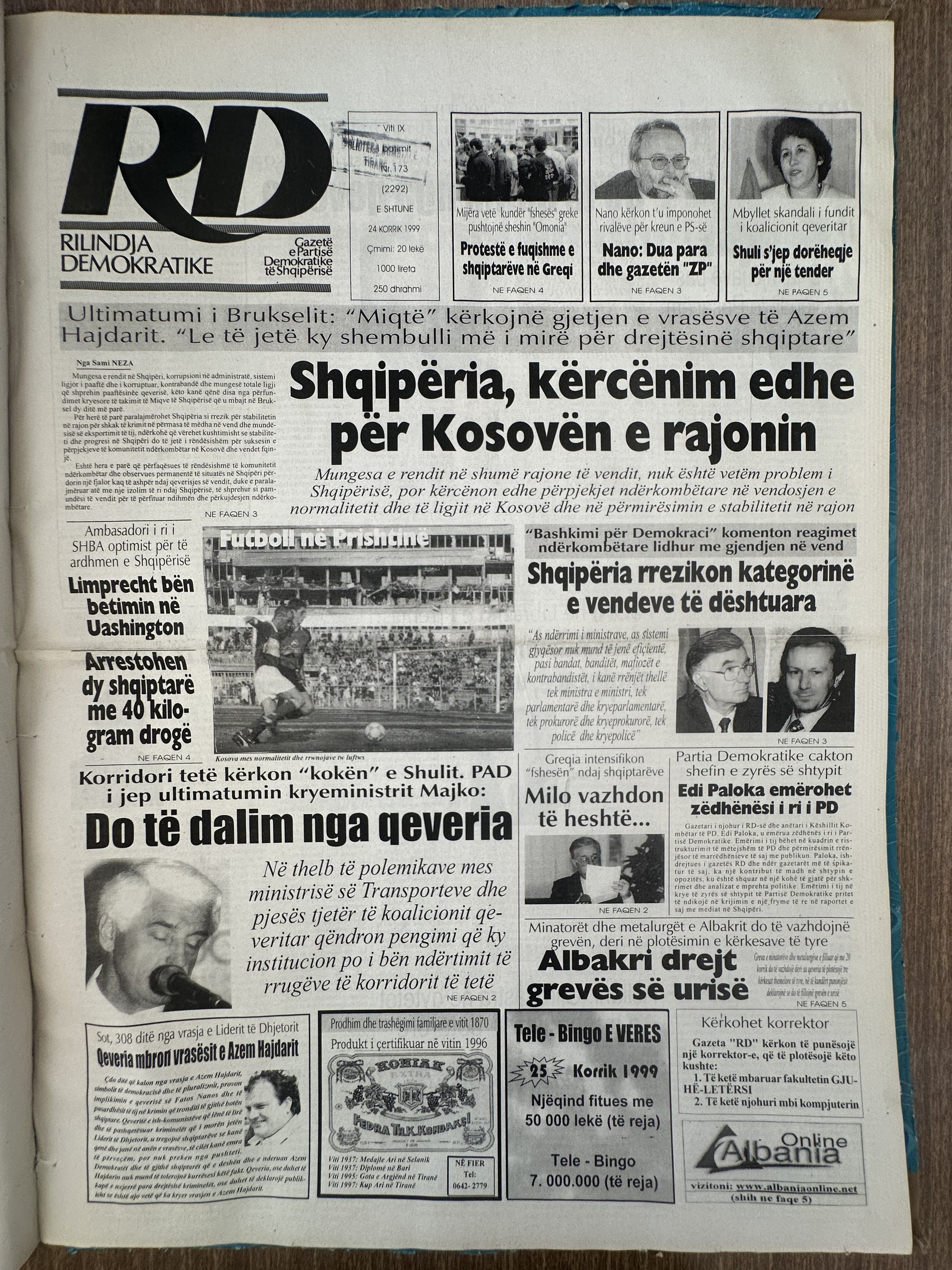 Rilindja Demokratike 1999-07-24