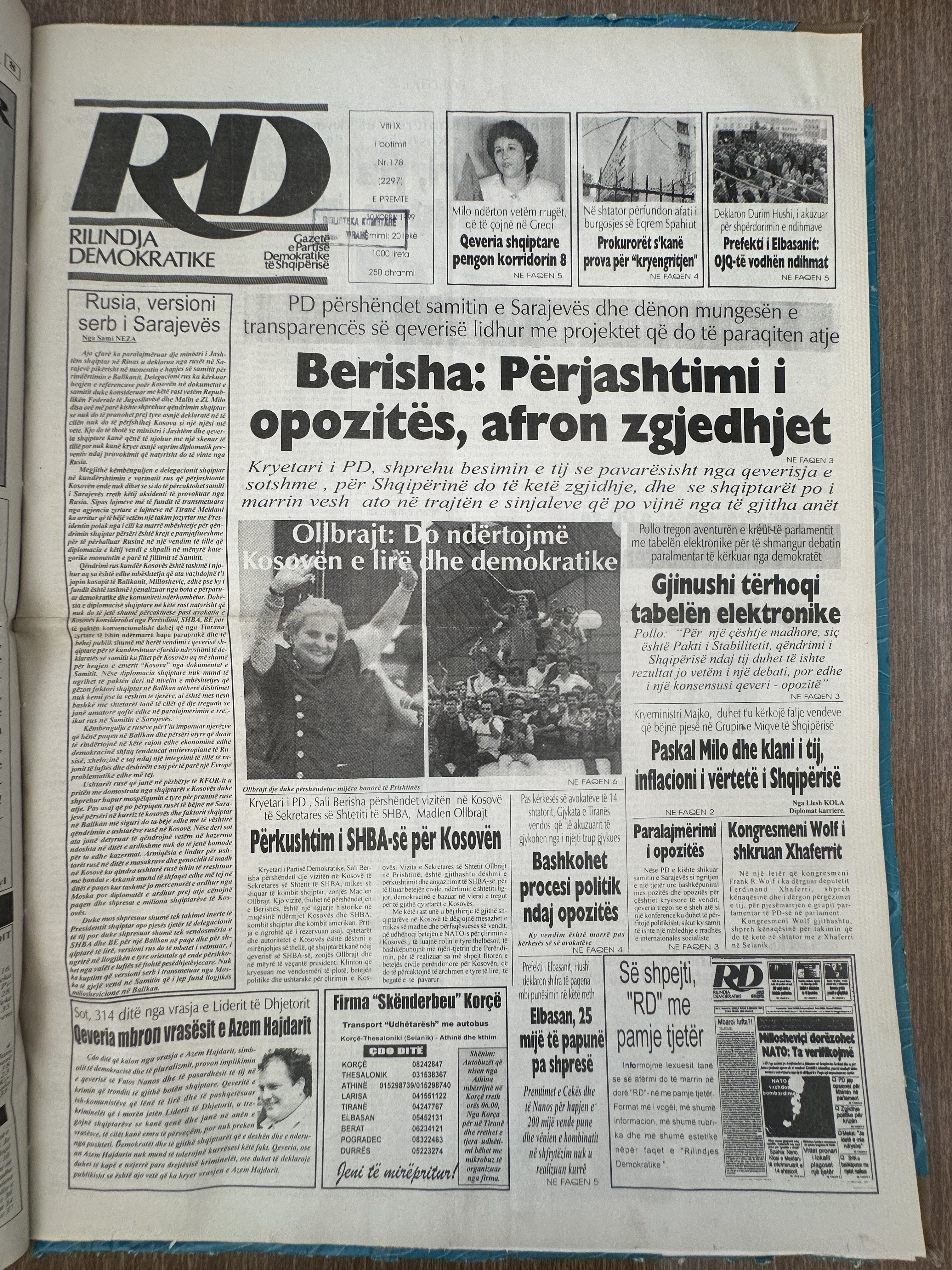 Rilindja Demokratike 