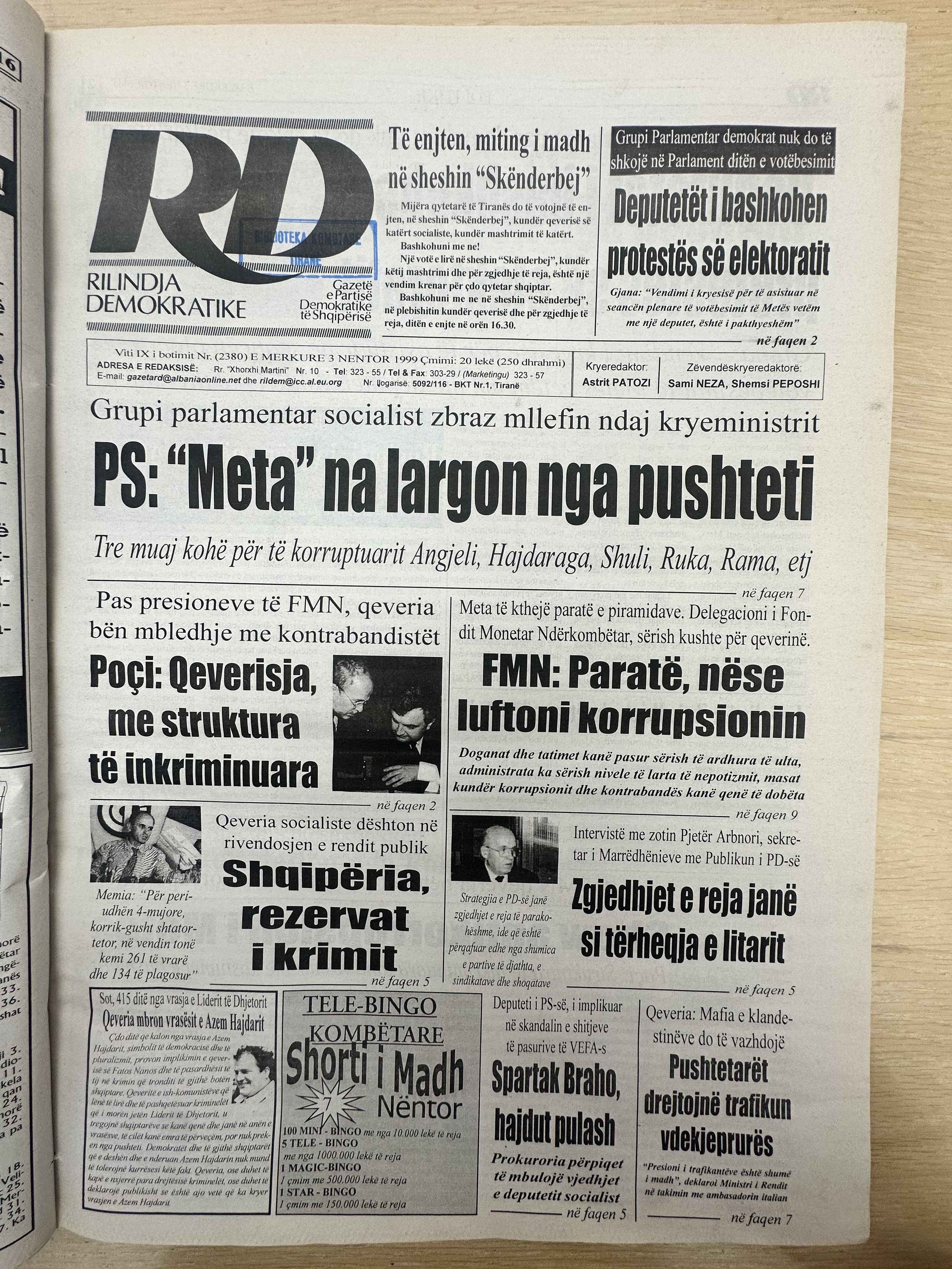 Rilindja Demokratike 