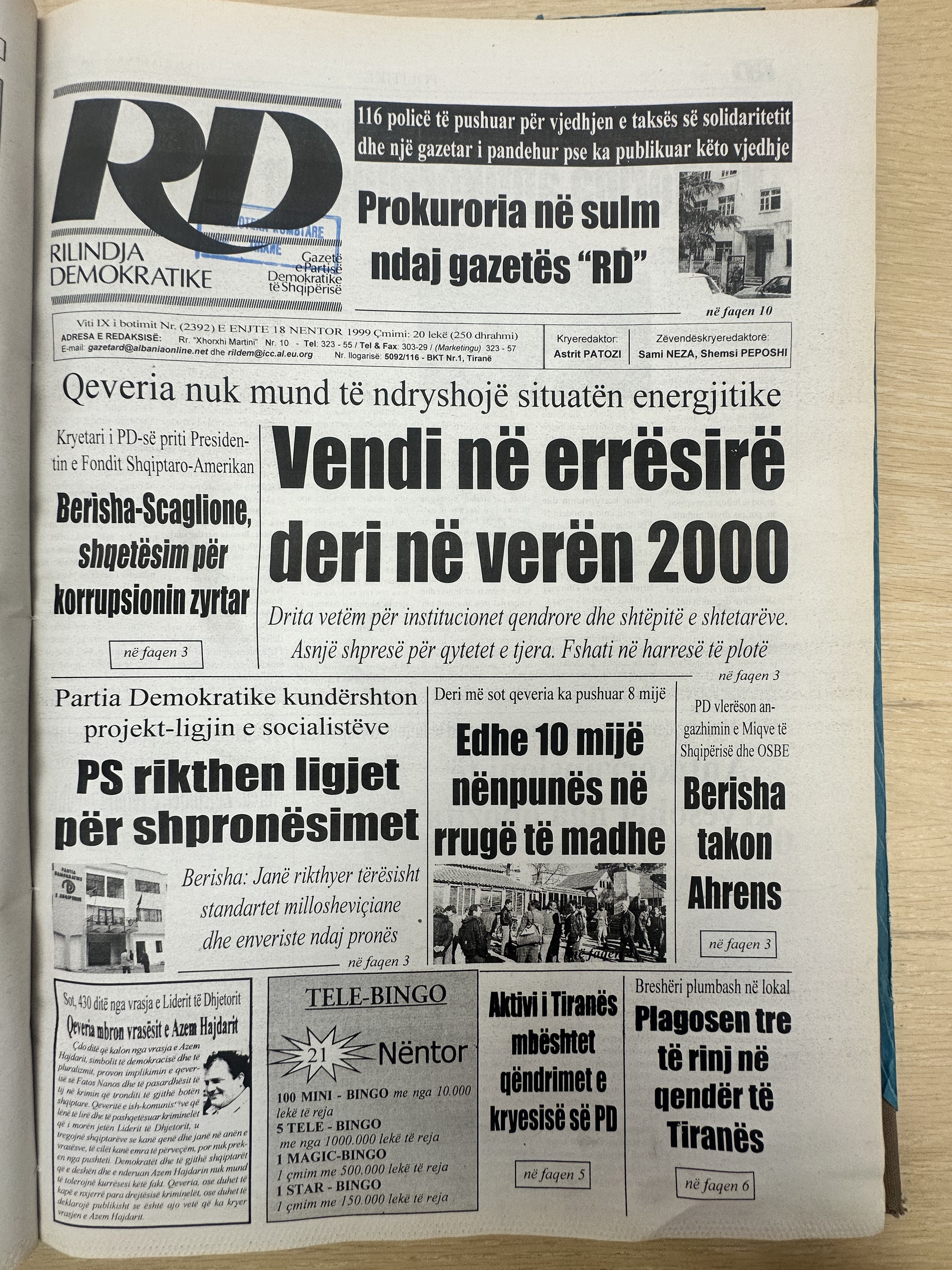 Rilindja Demokratike 