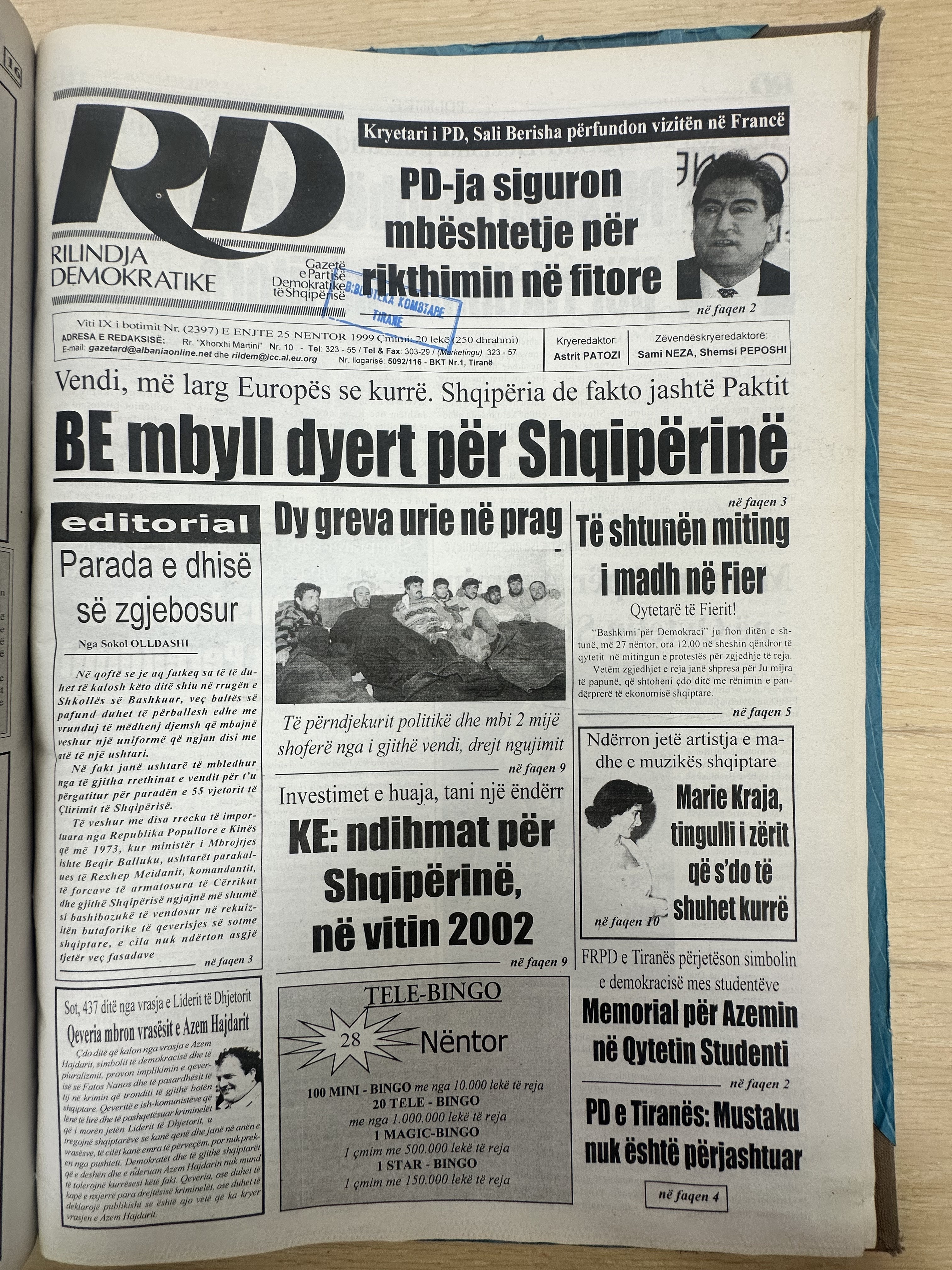Rilindja Demokratike 