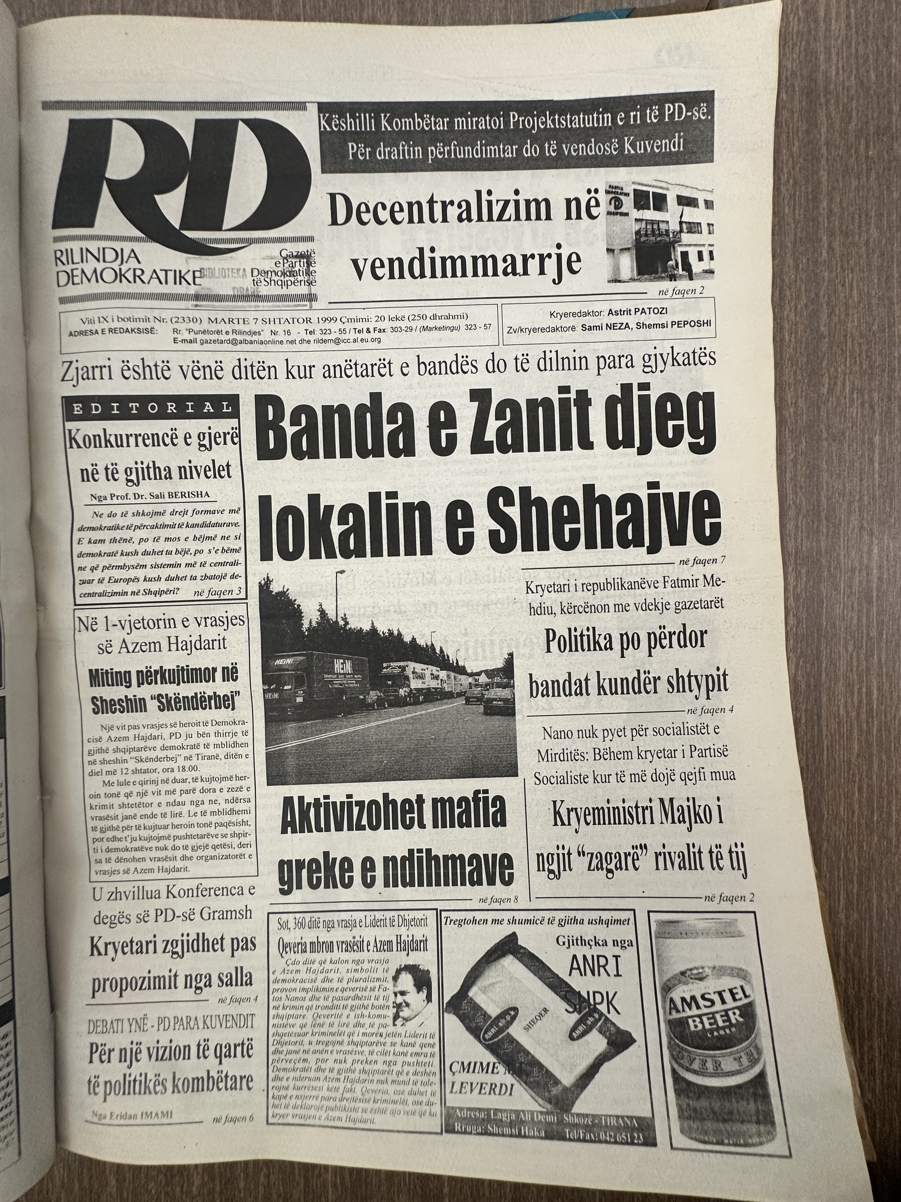 Rilindja Demokratike 