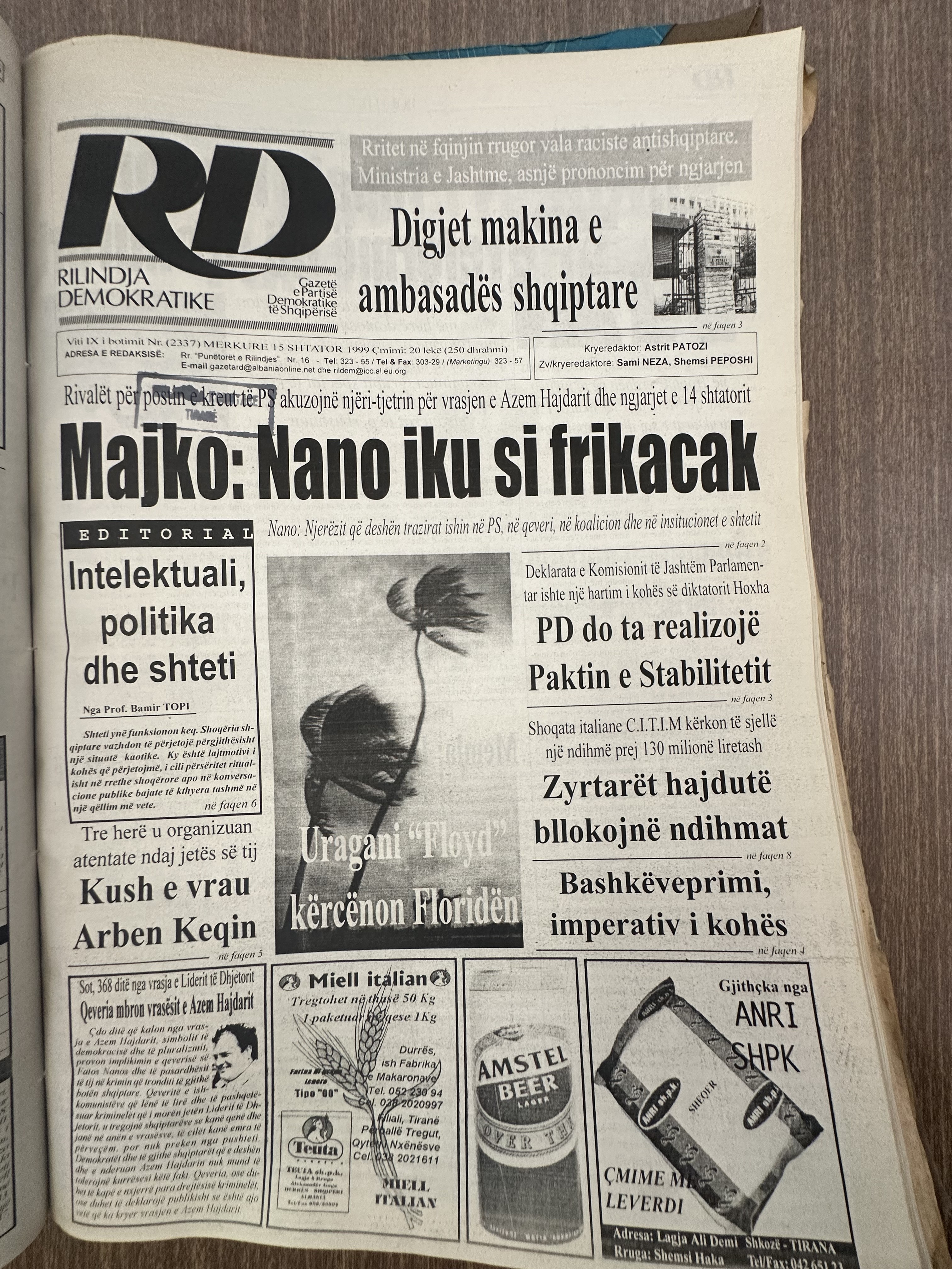 Rilindja Demokratike 