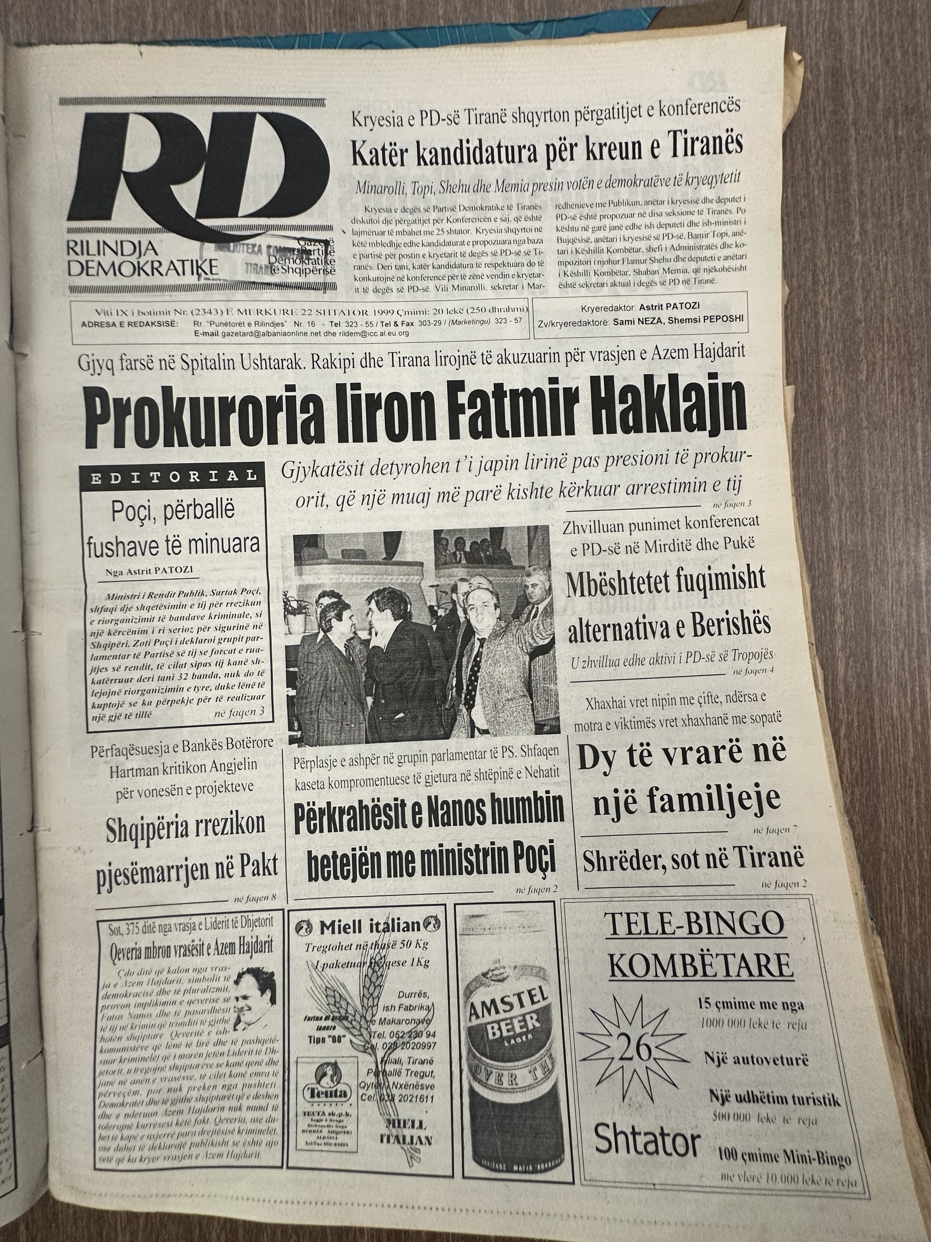 Rilindja Demokratike 