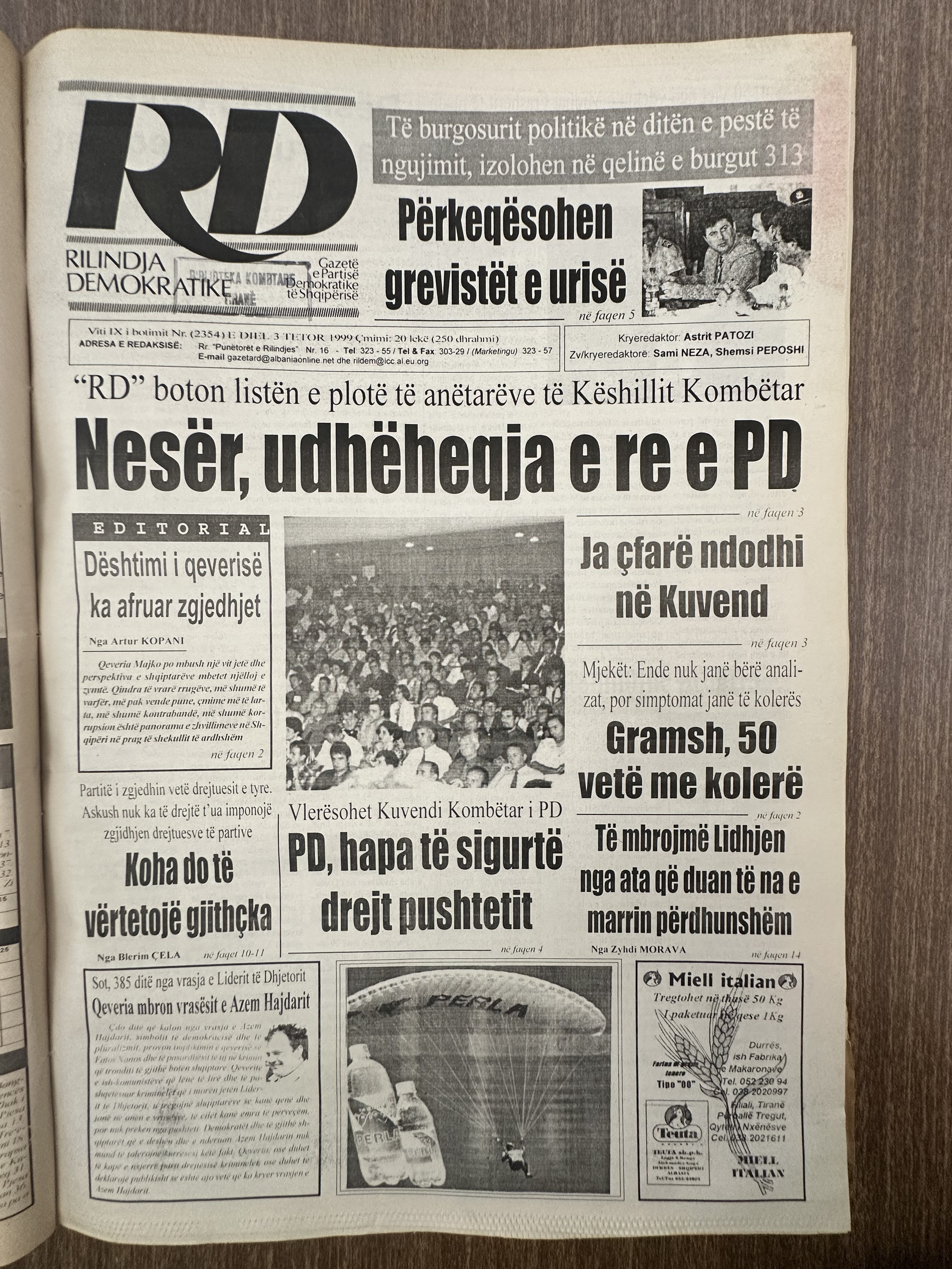 Rilindja Demokratike 
