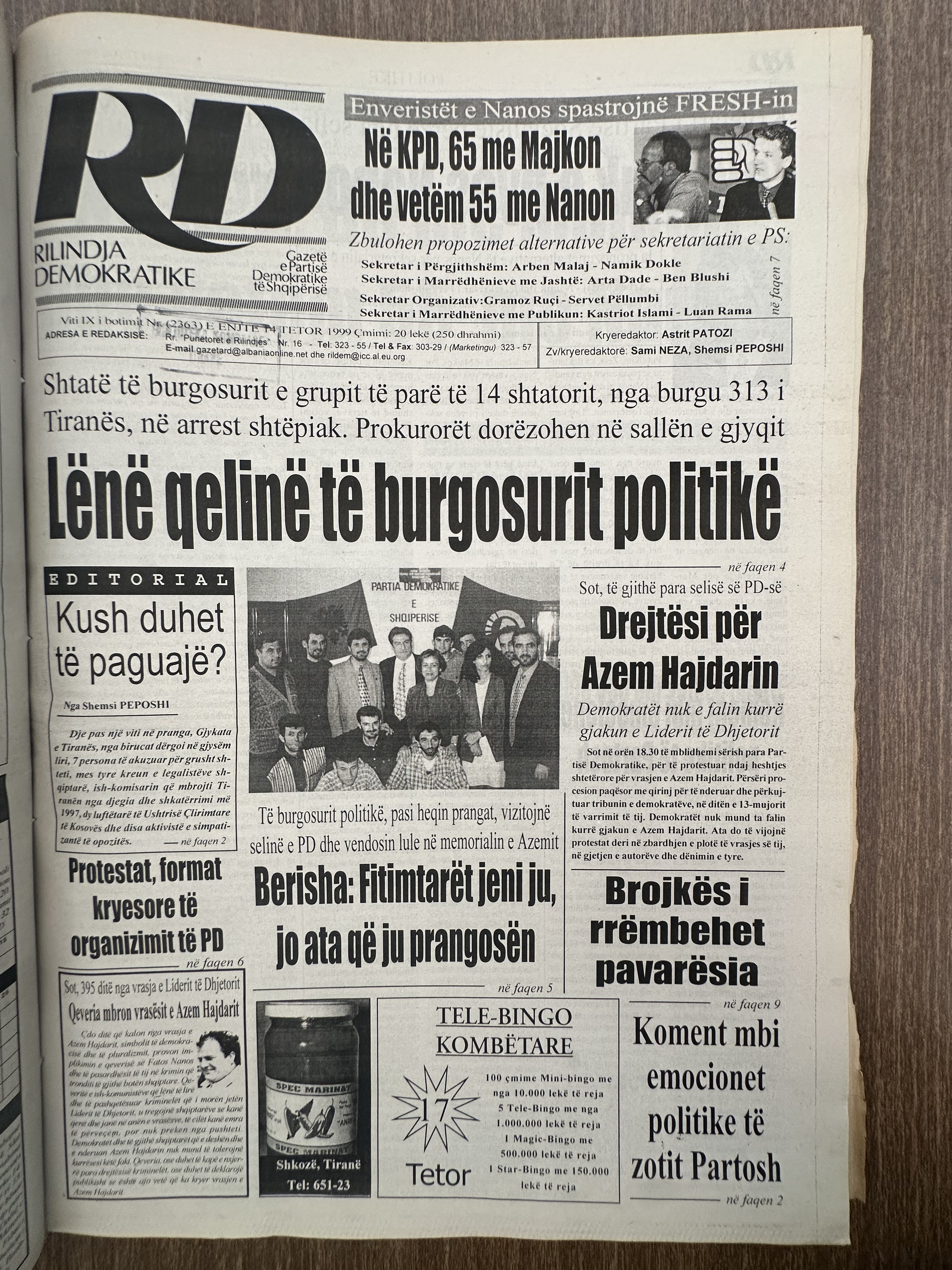 Rilindja Demokratike 