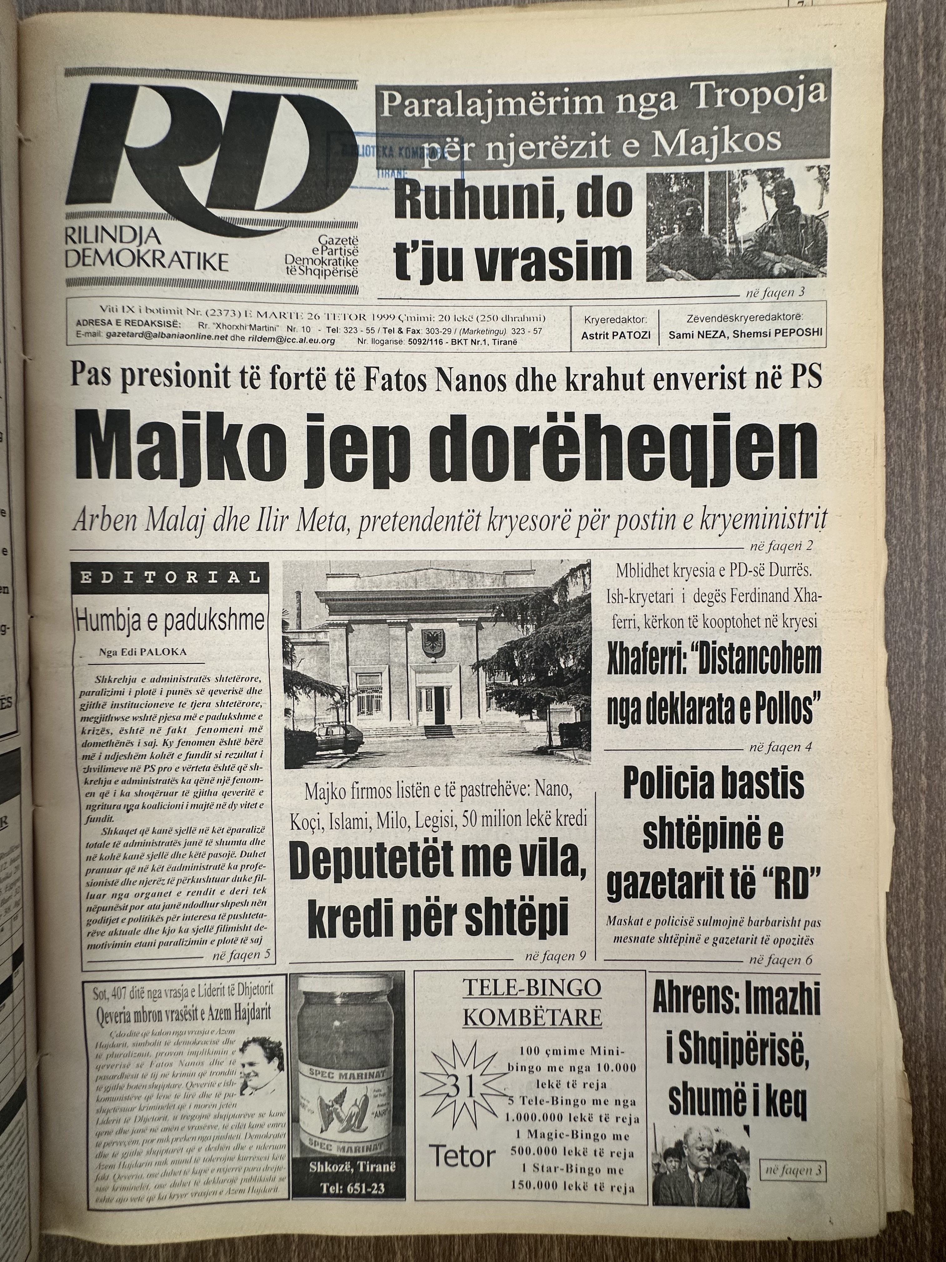 Rilindja Demokratike 