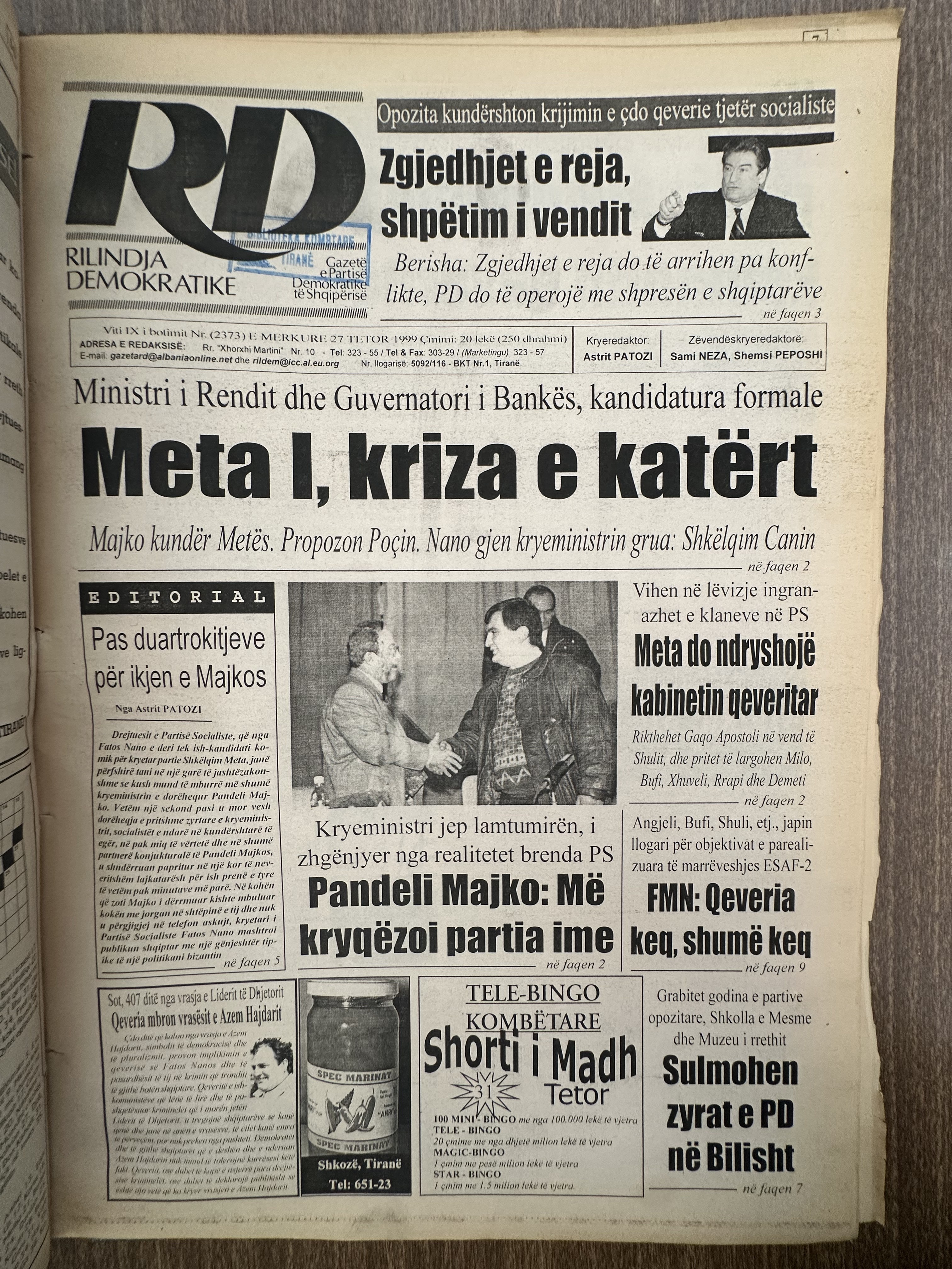 Rilindja Demokratike 1995-03-07