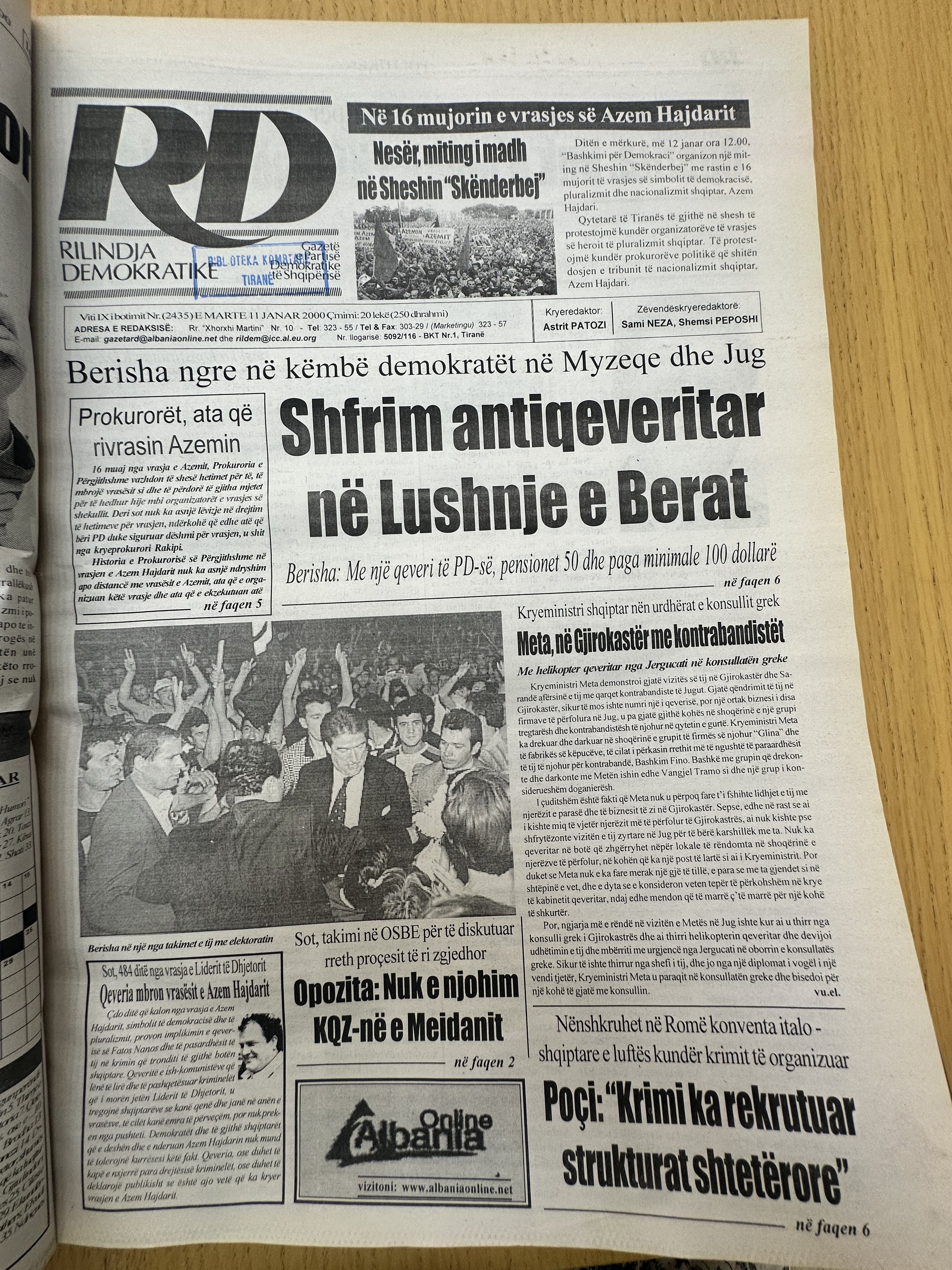 Rilindja Demokratike 