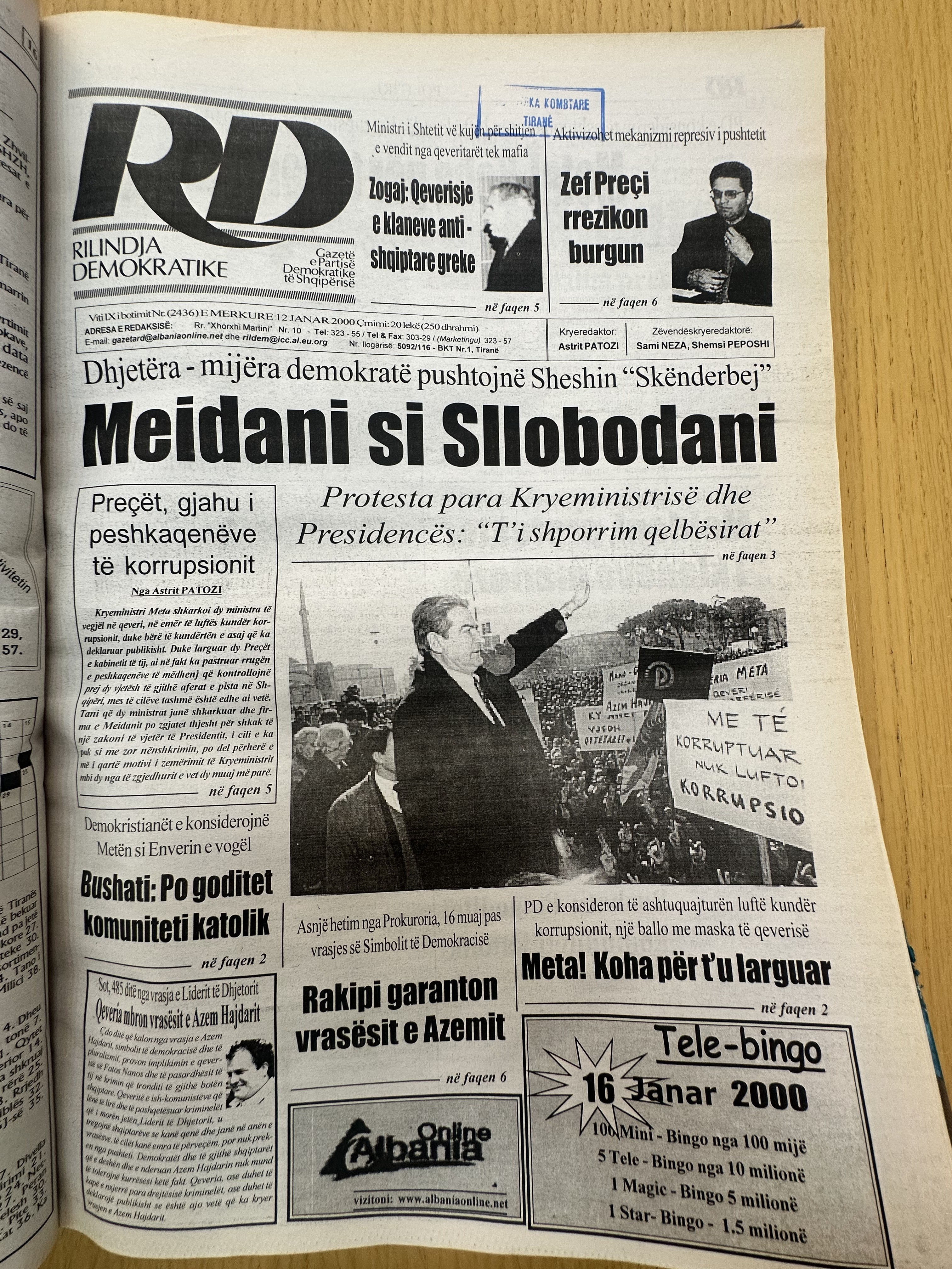 Rilindja Demokratike 