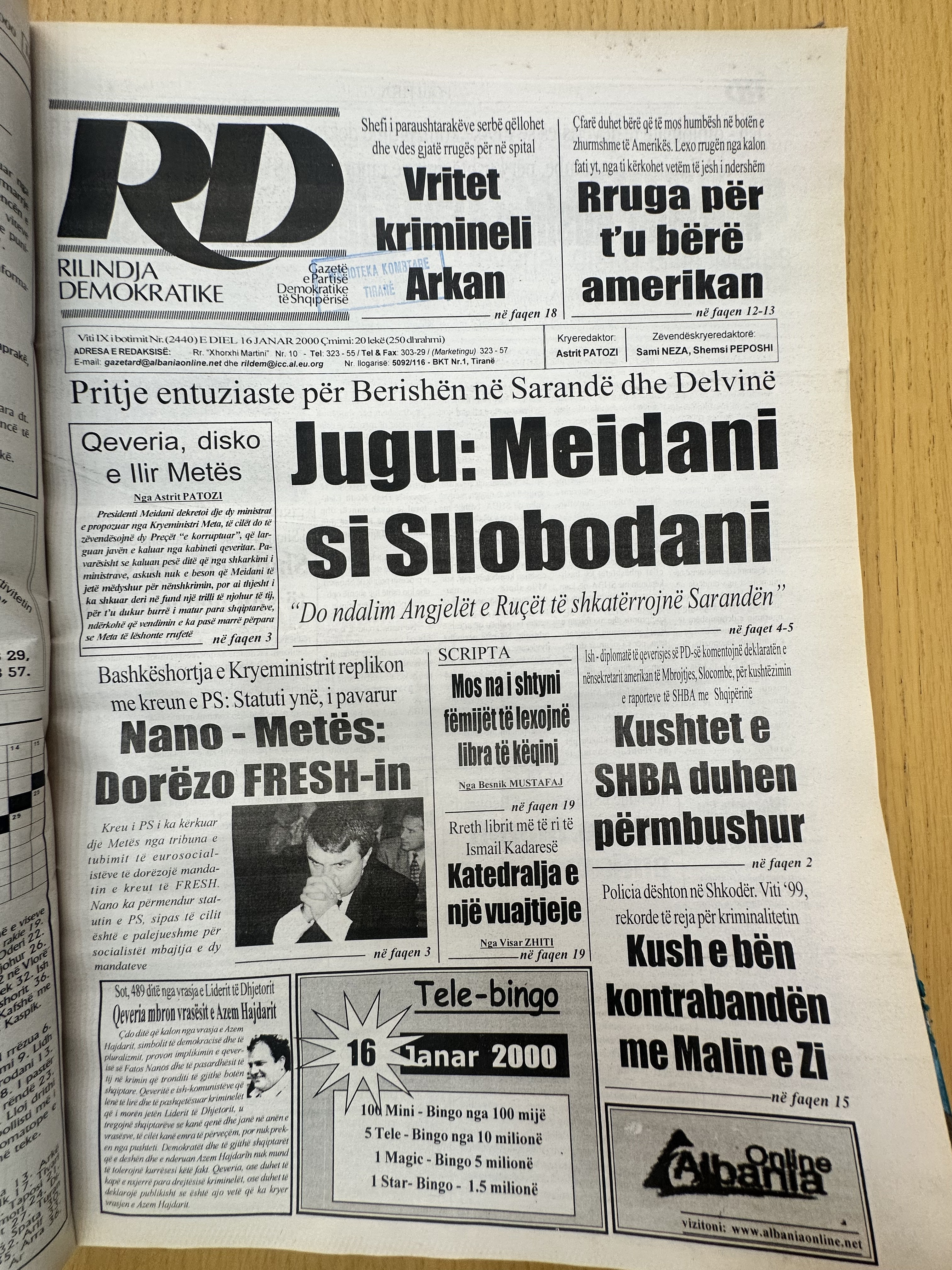 Rilindja Demokratike 