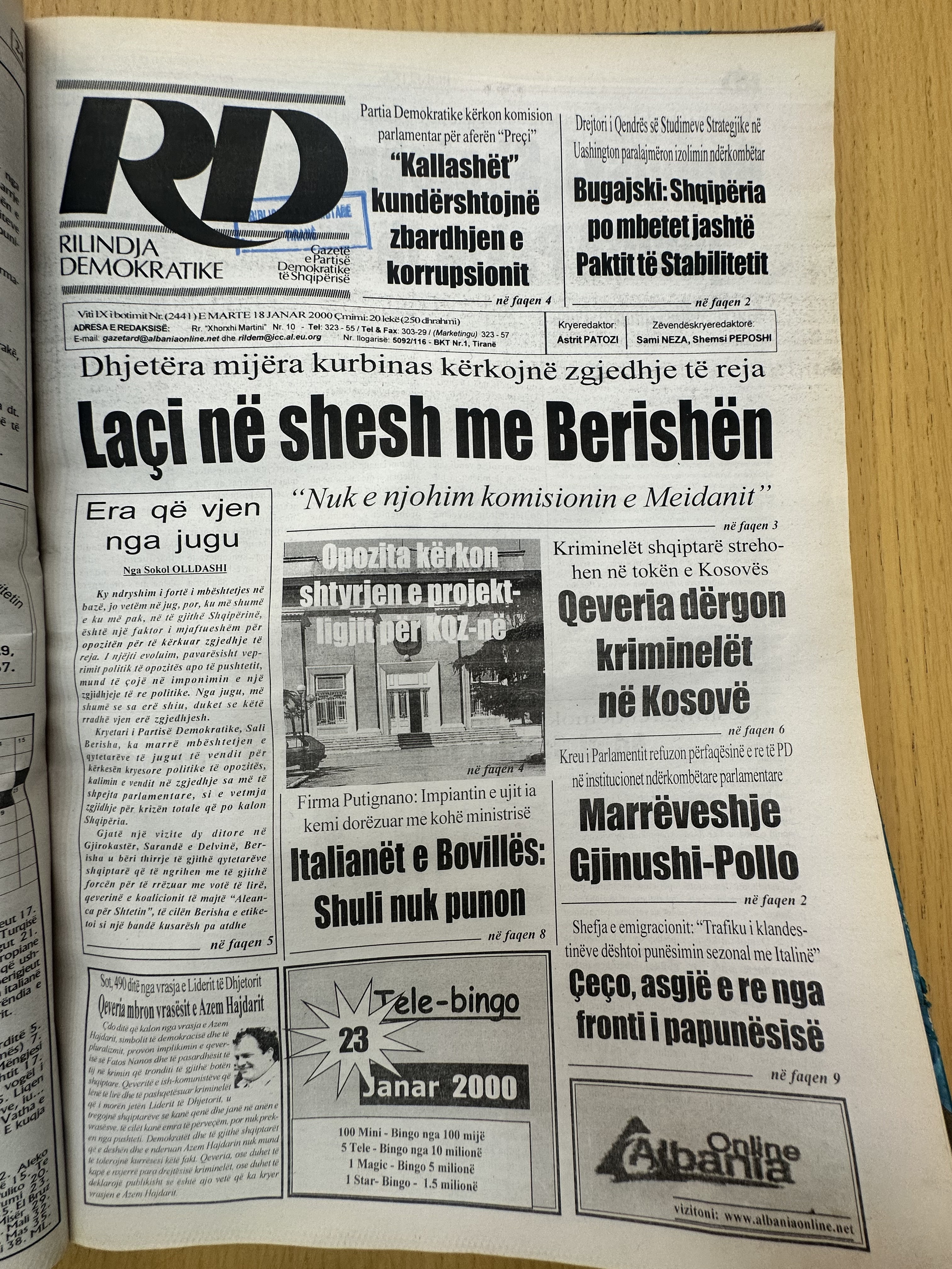 Rilindja Demokratike 