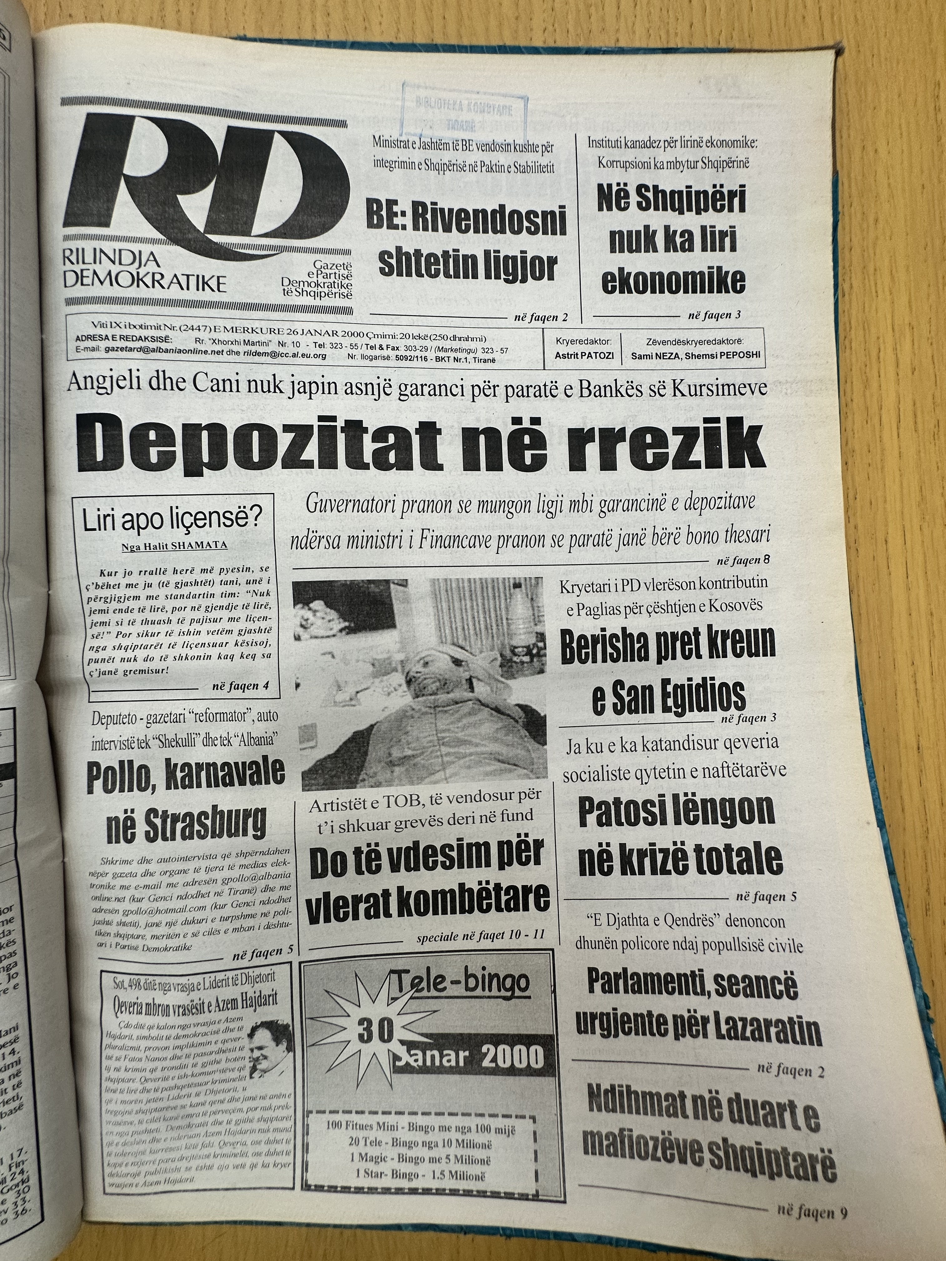 Rilindja Demokratike 
