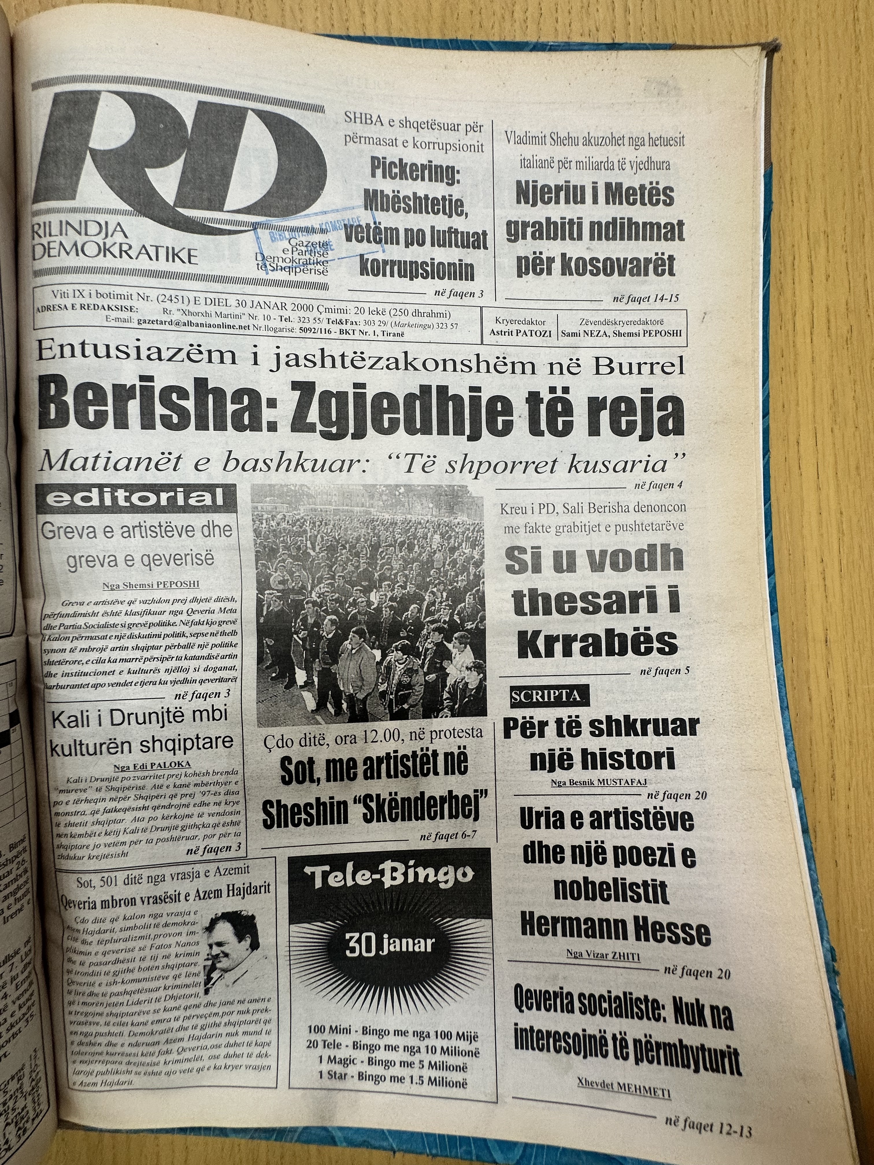 Rilindja Demokratike 
