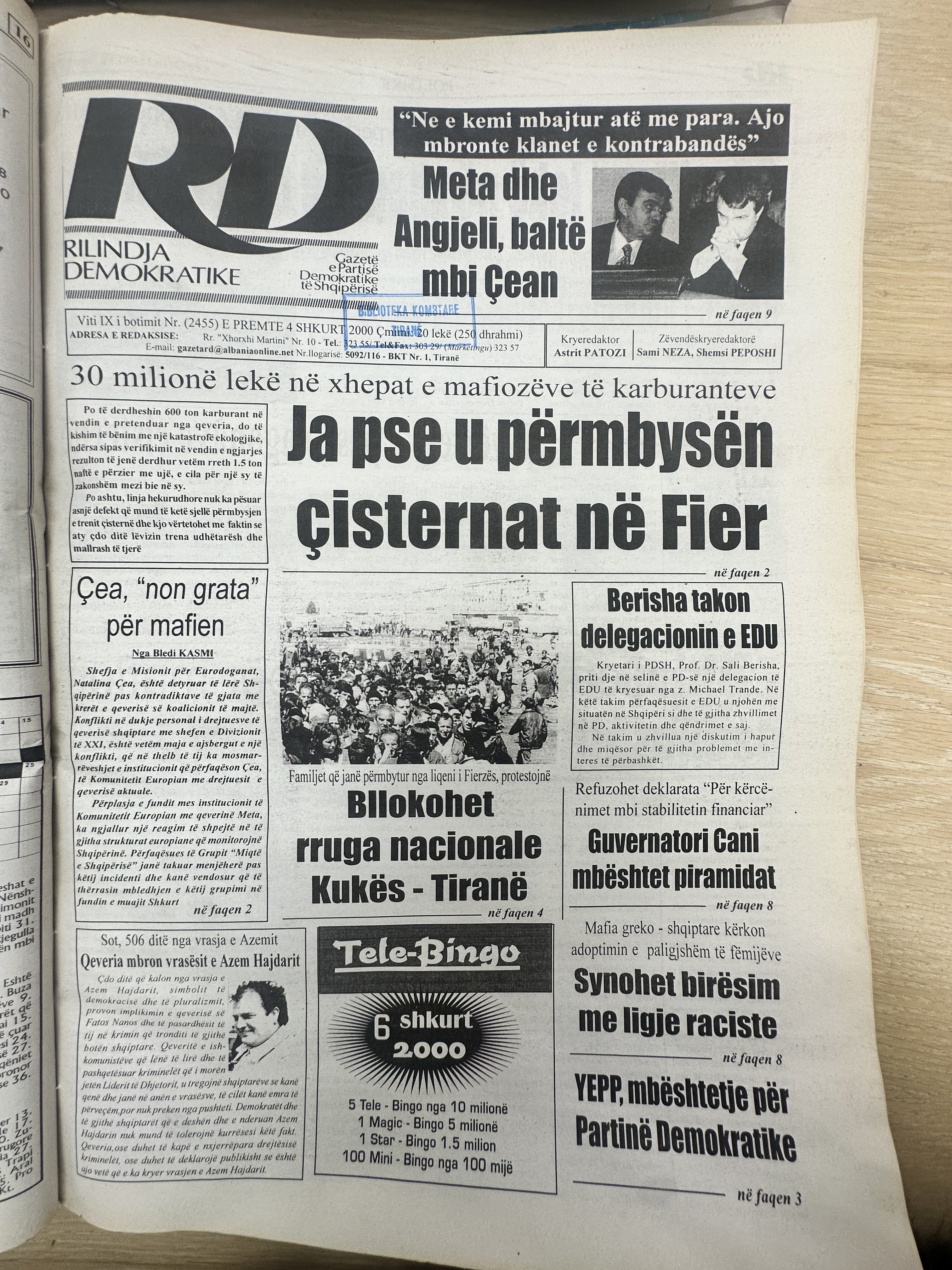 Rilindja Demokratike 
