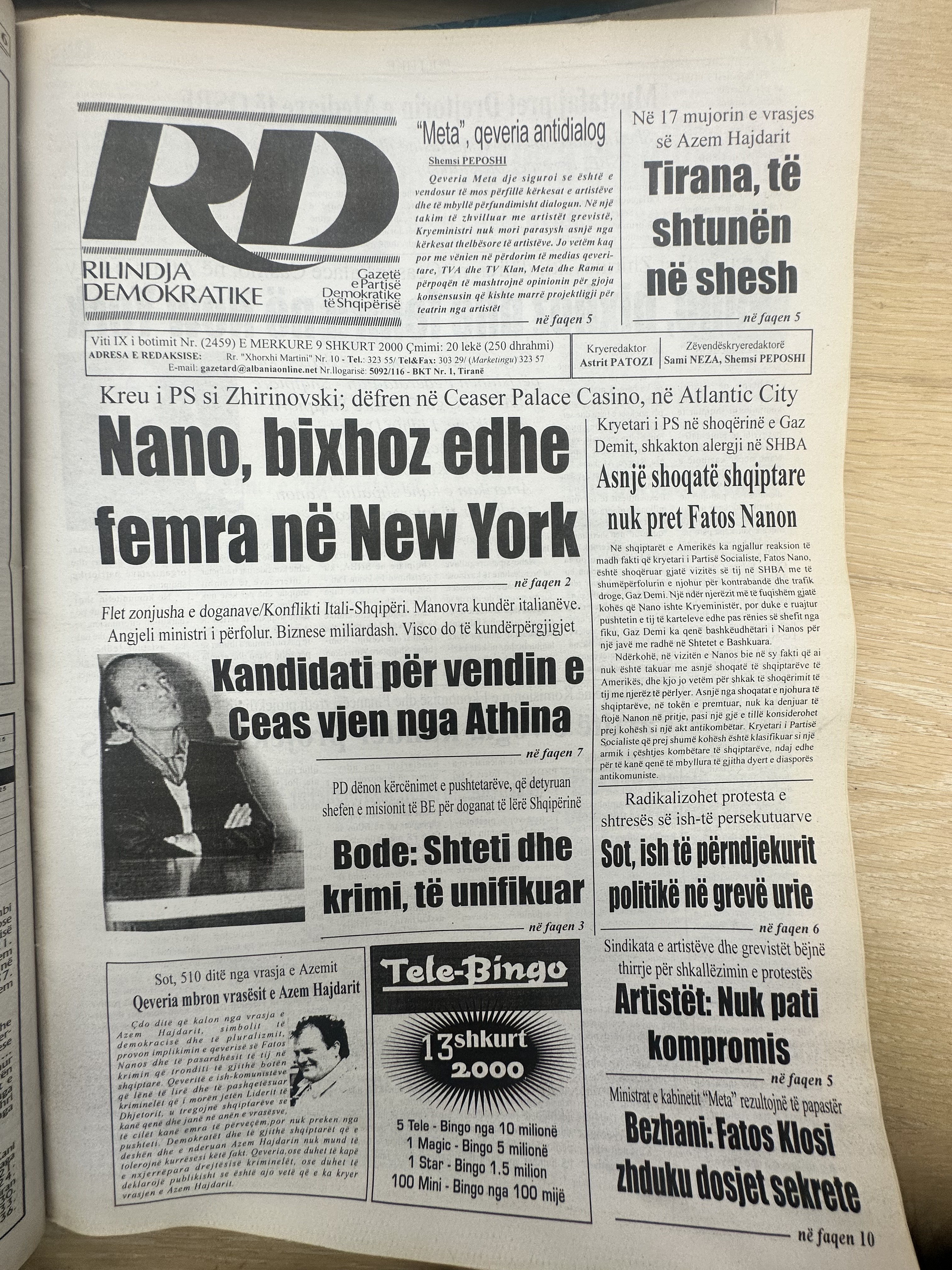 Rilindja Demokratike 