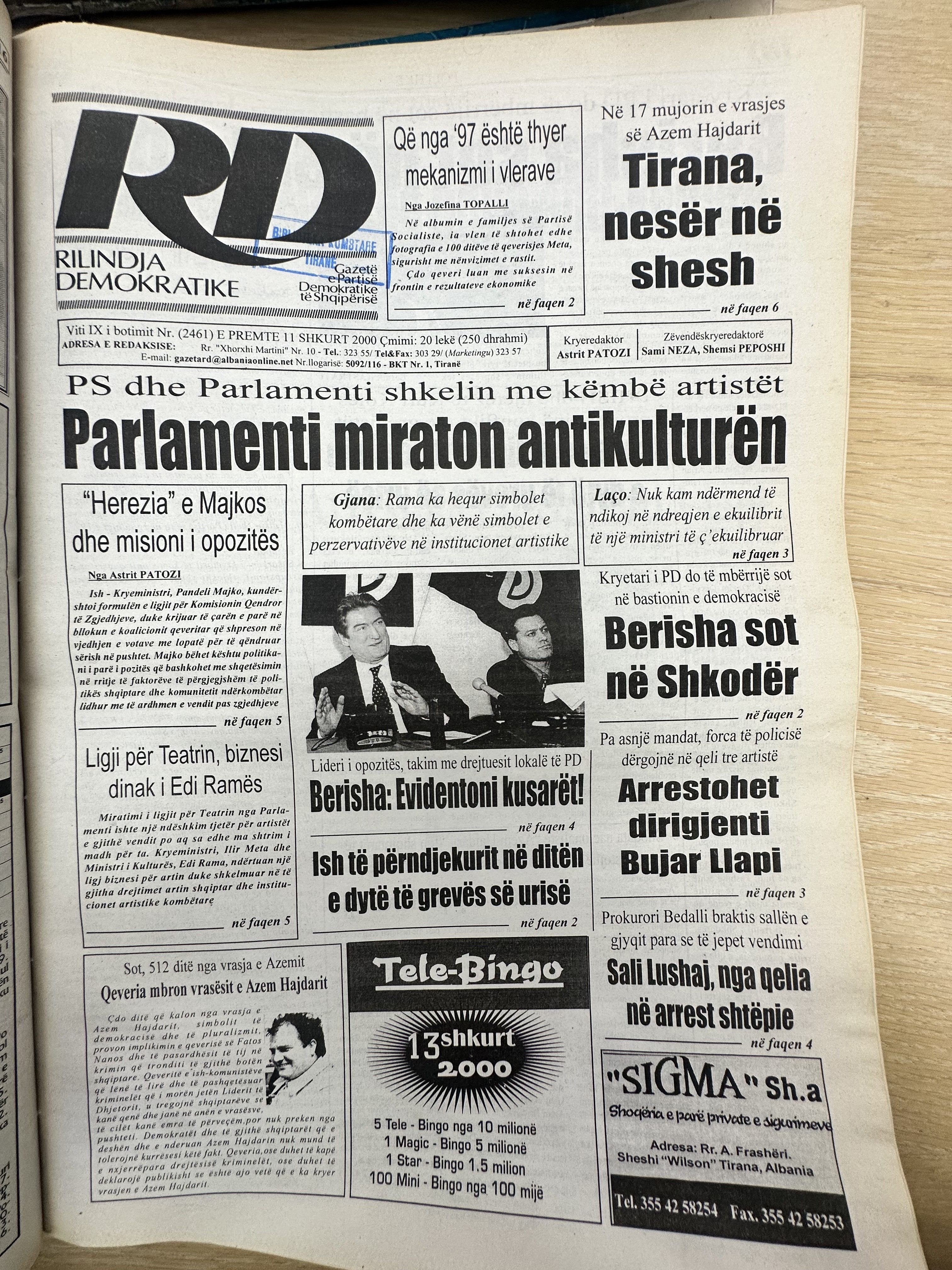 Rilindja Demokratike 