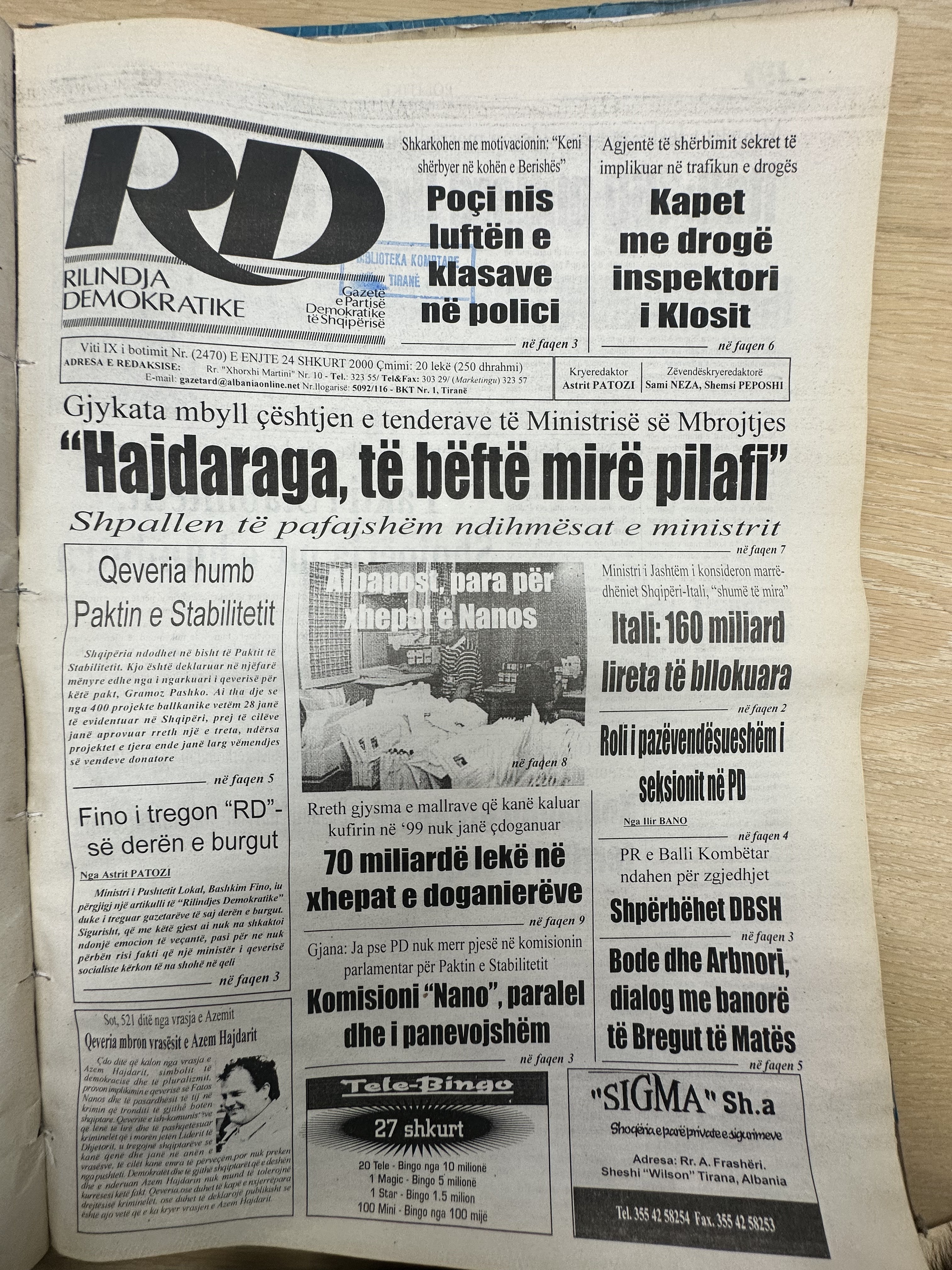 Rilindja Demokratike 