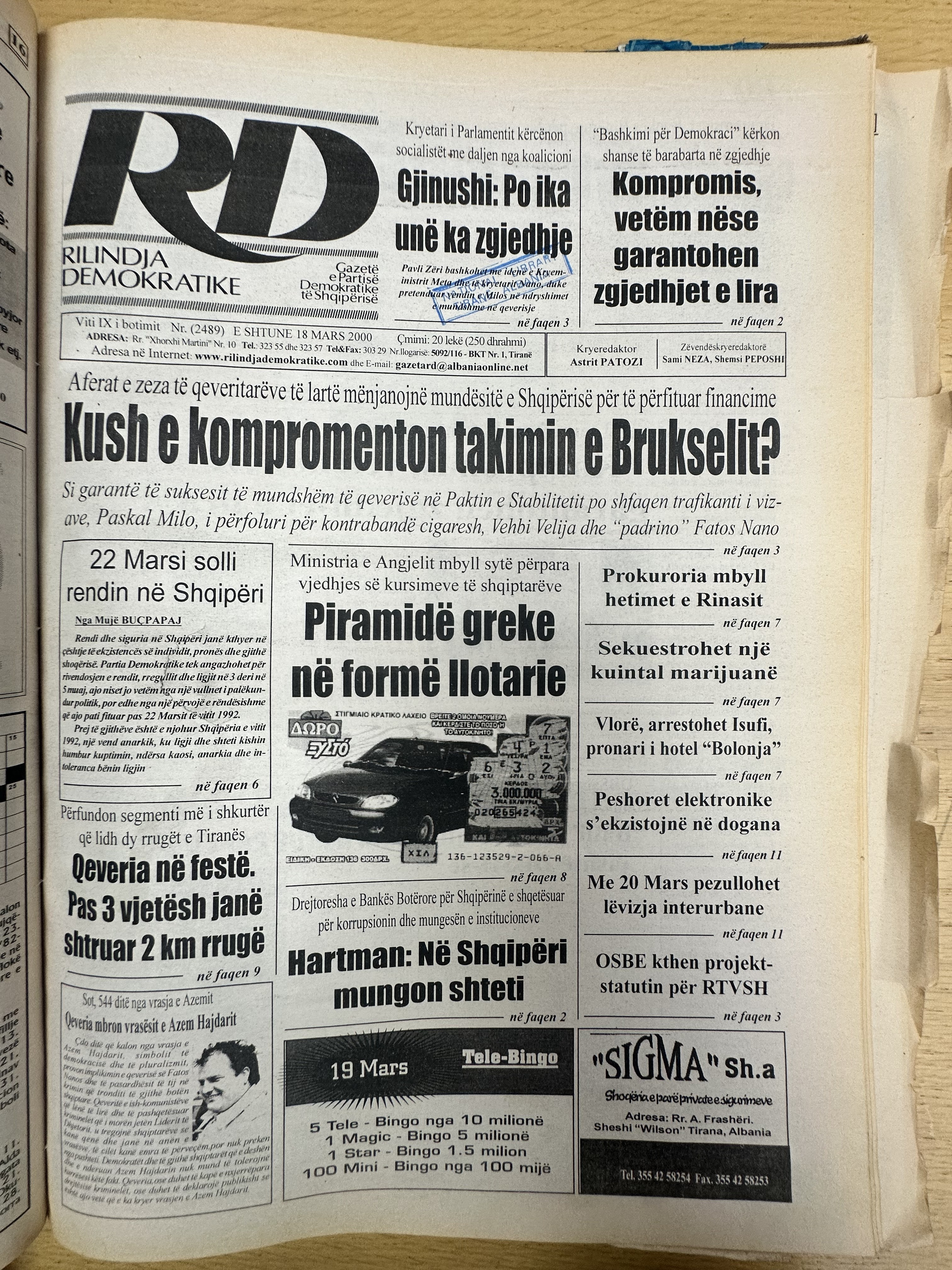 Rilindja Demokratike 