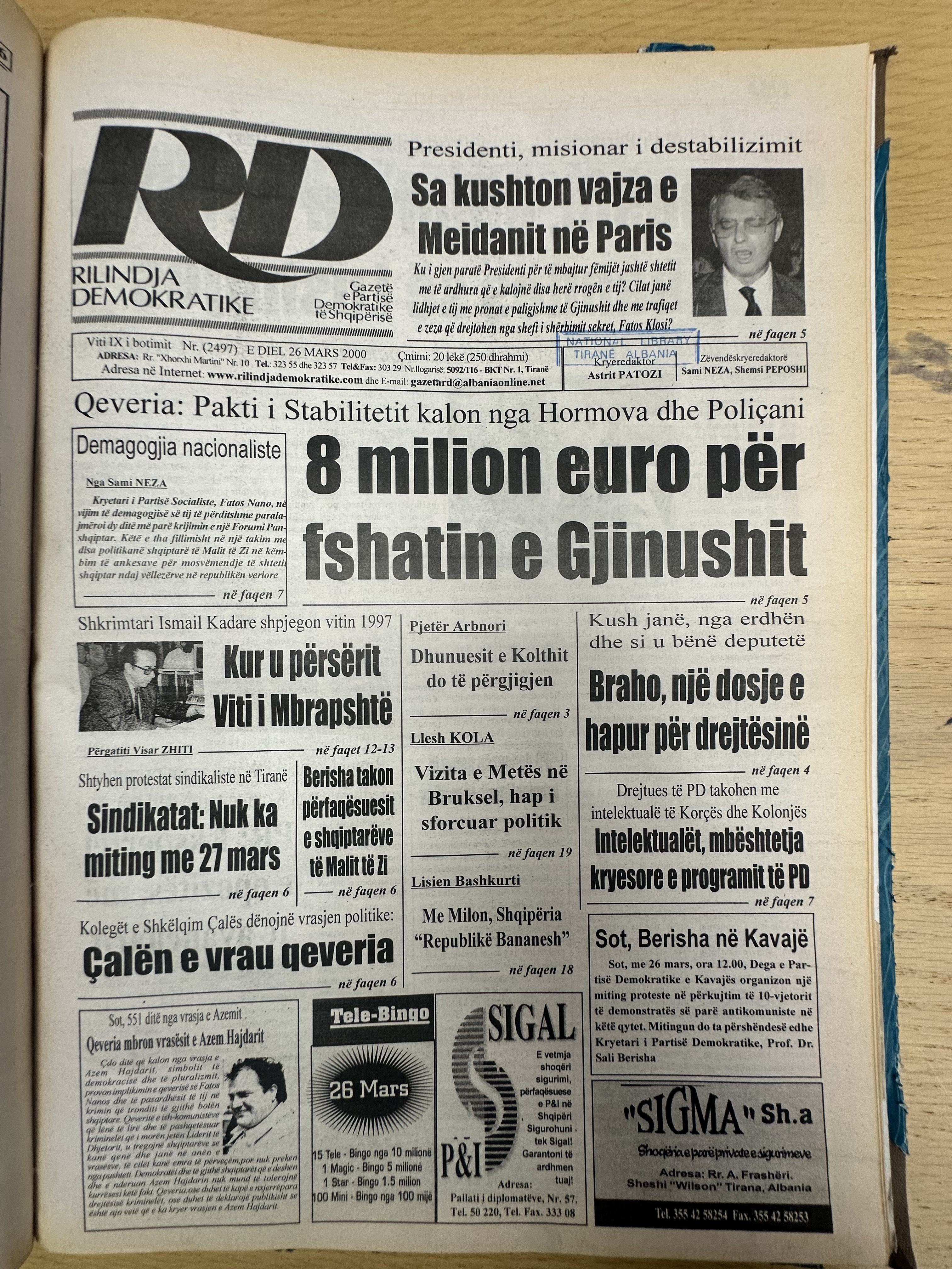 Rilindja Demokratike 