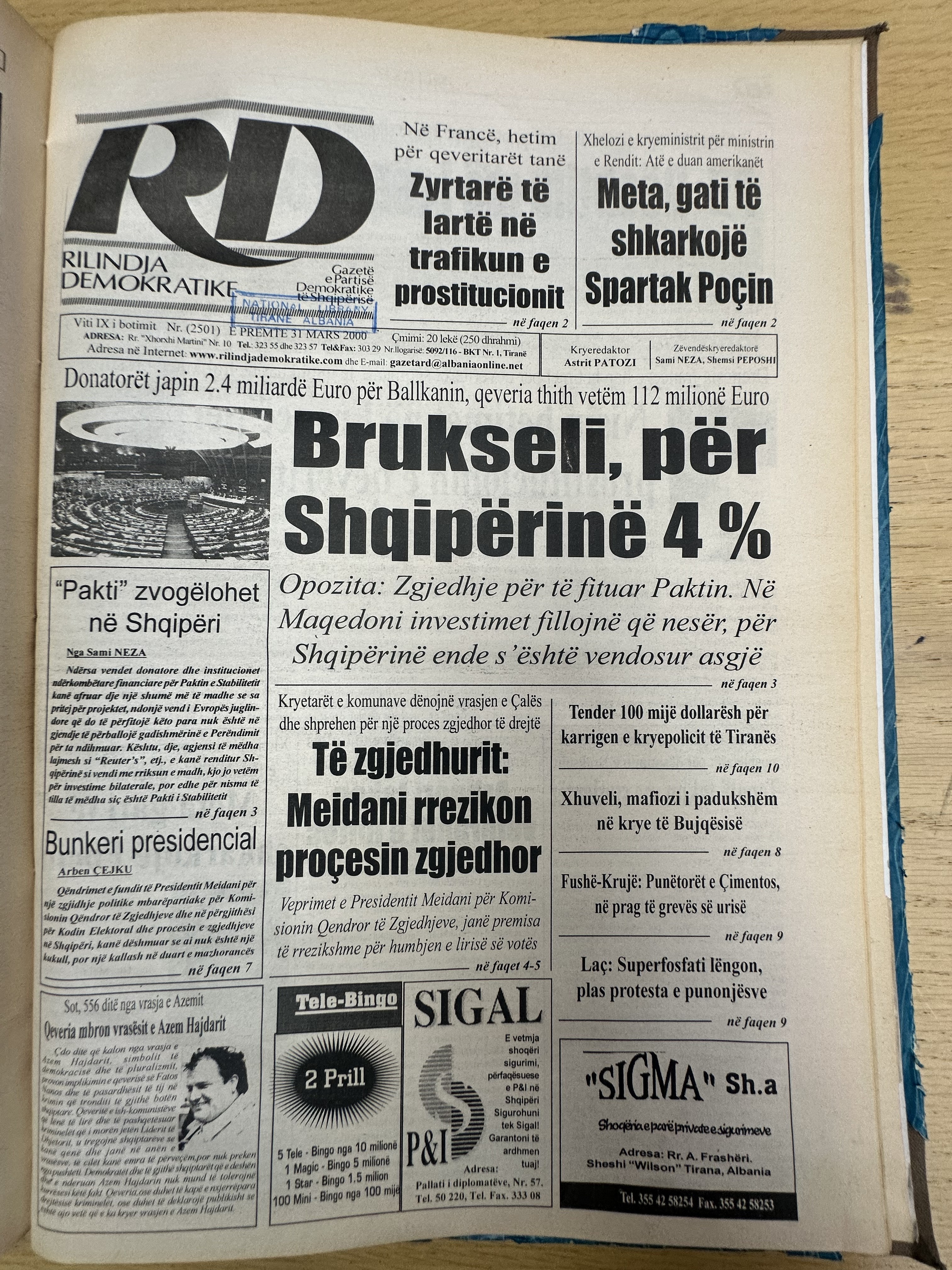 Rilindja Demokratike 2000-03-15