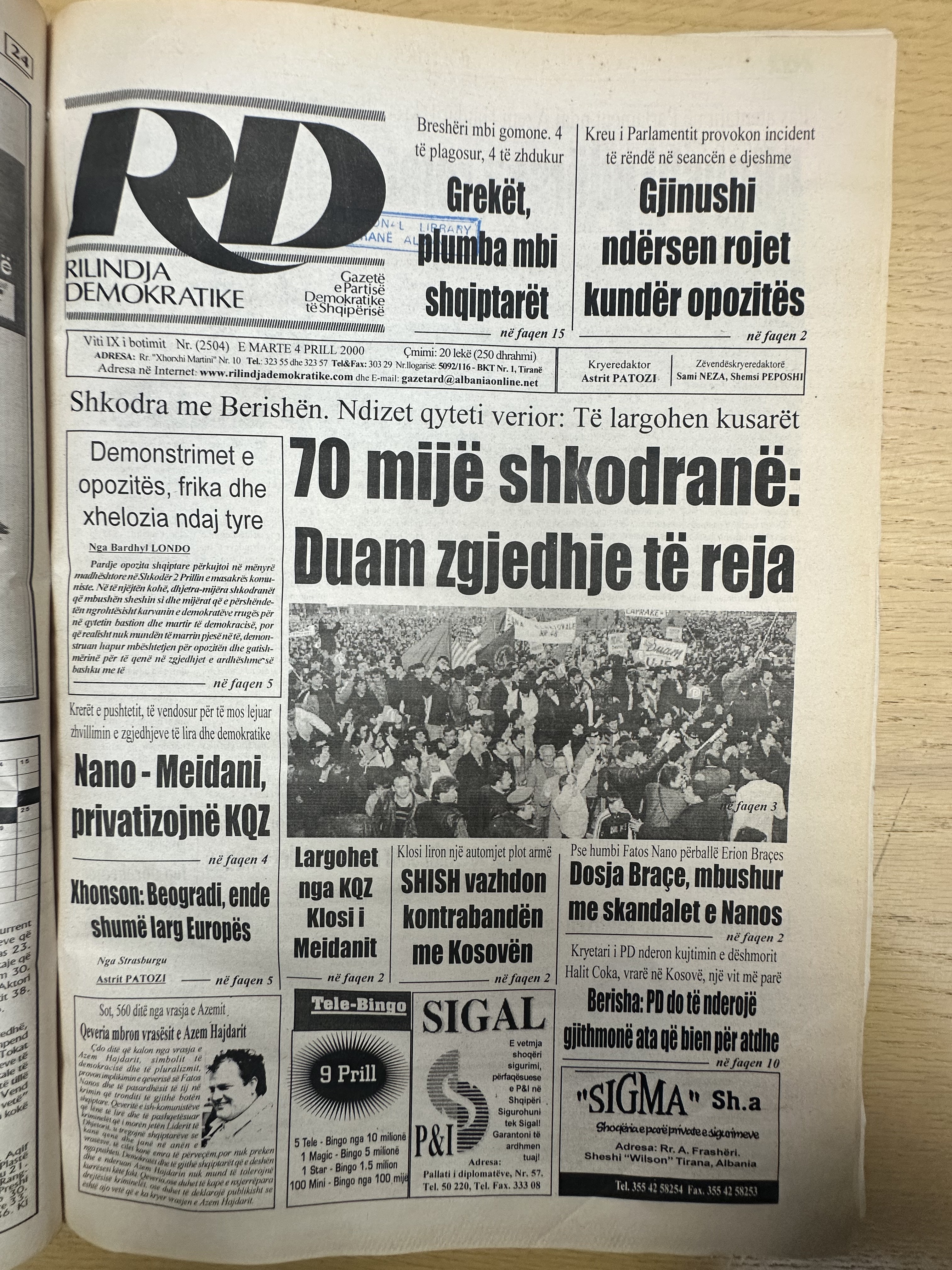Rilindja Demokratike 2000-07-03