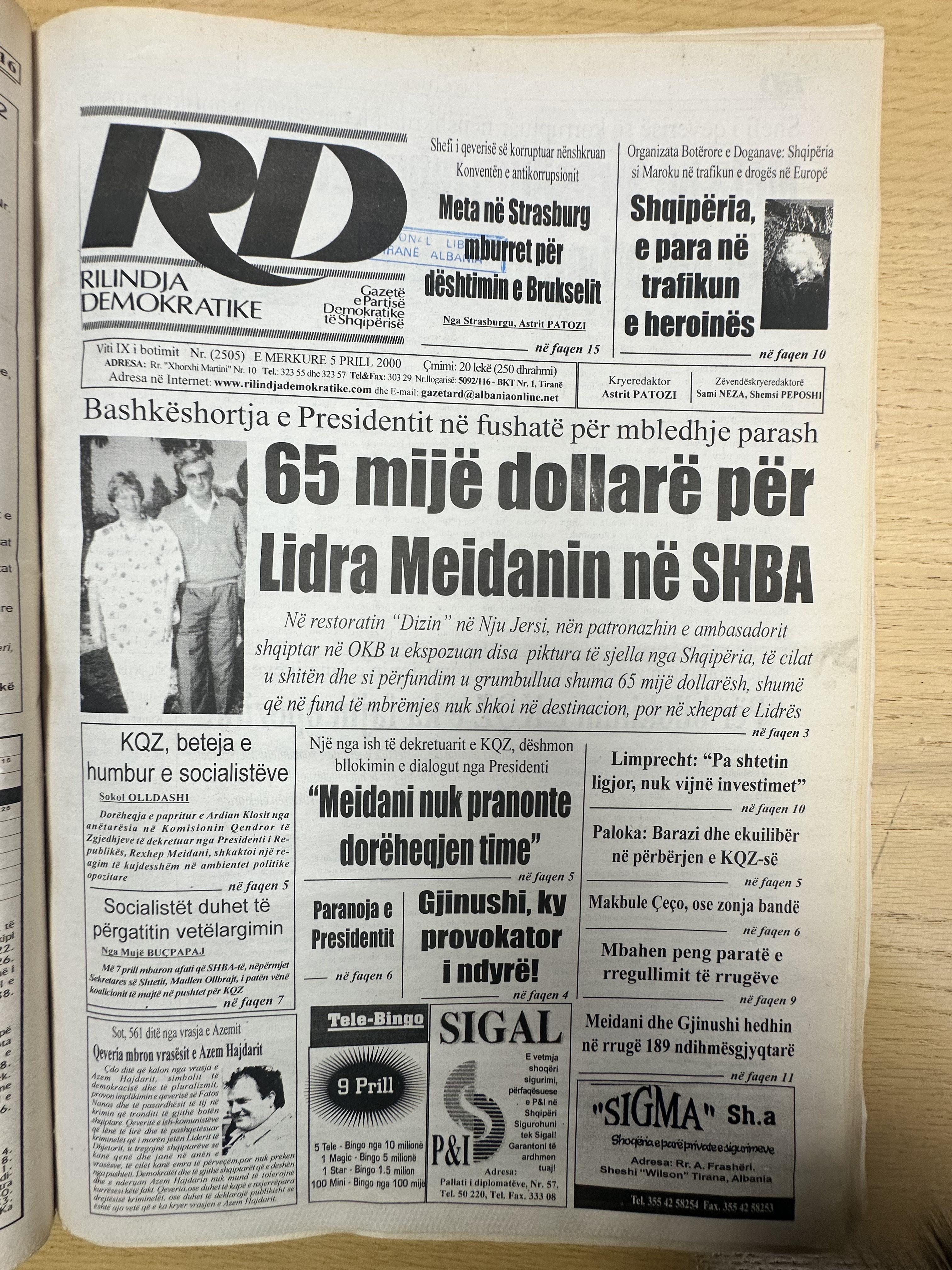 Rilindja Demokratike 