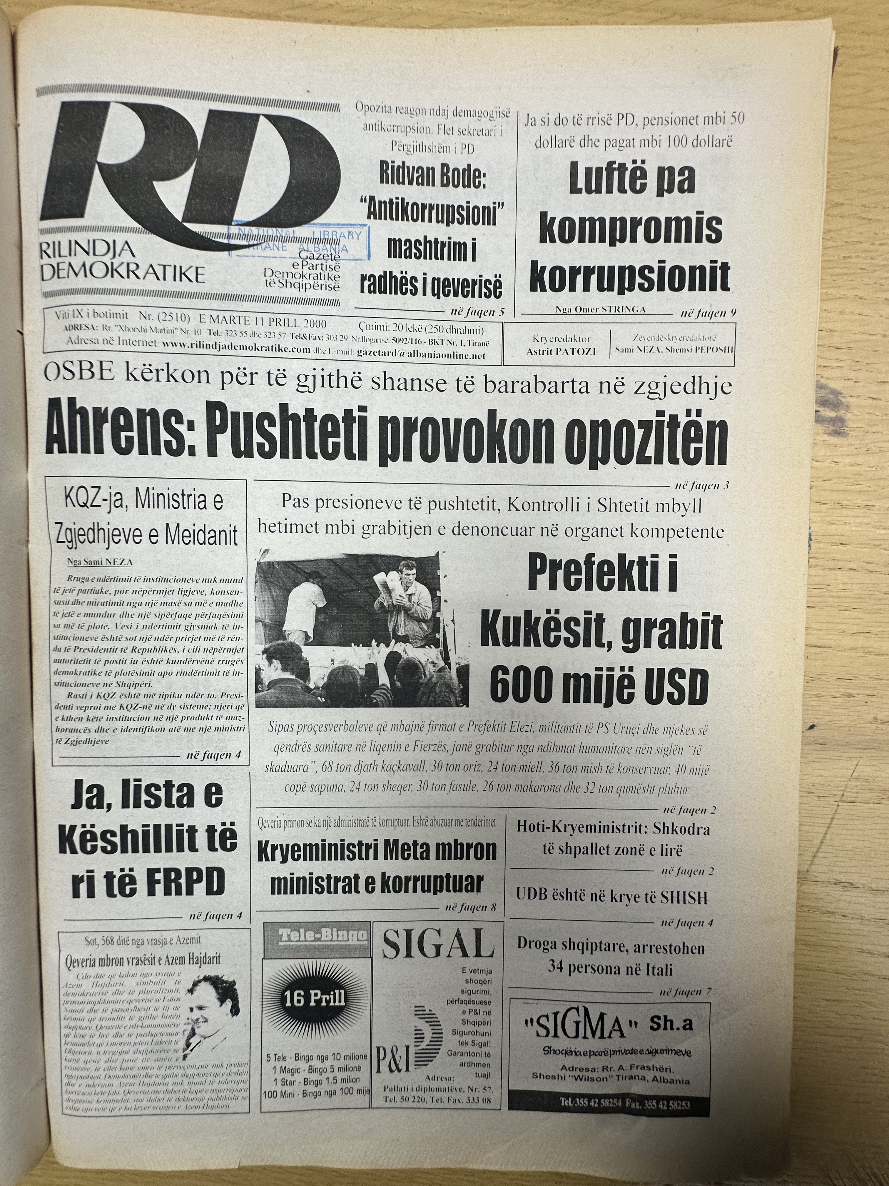 Rilindja Demokratike 