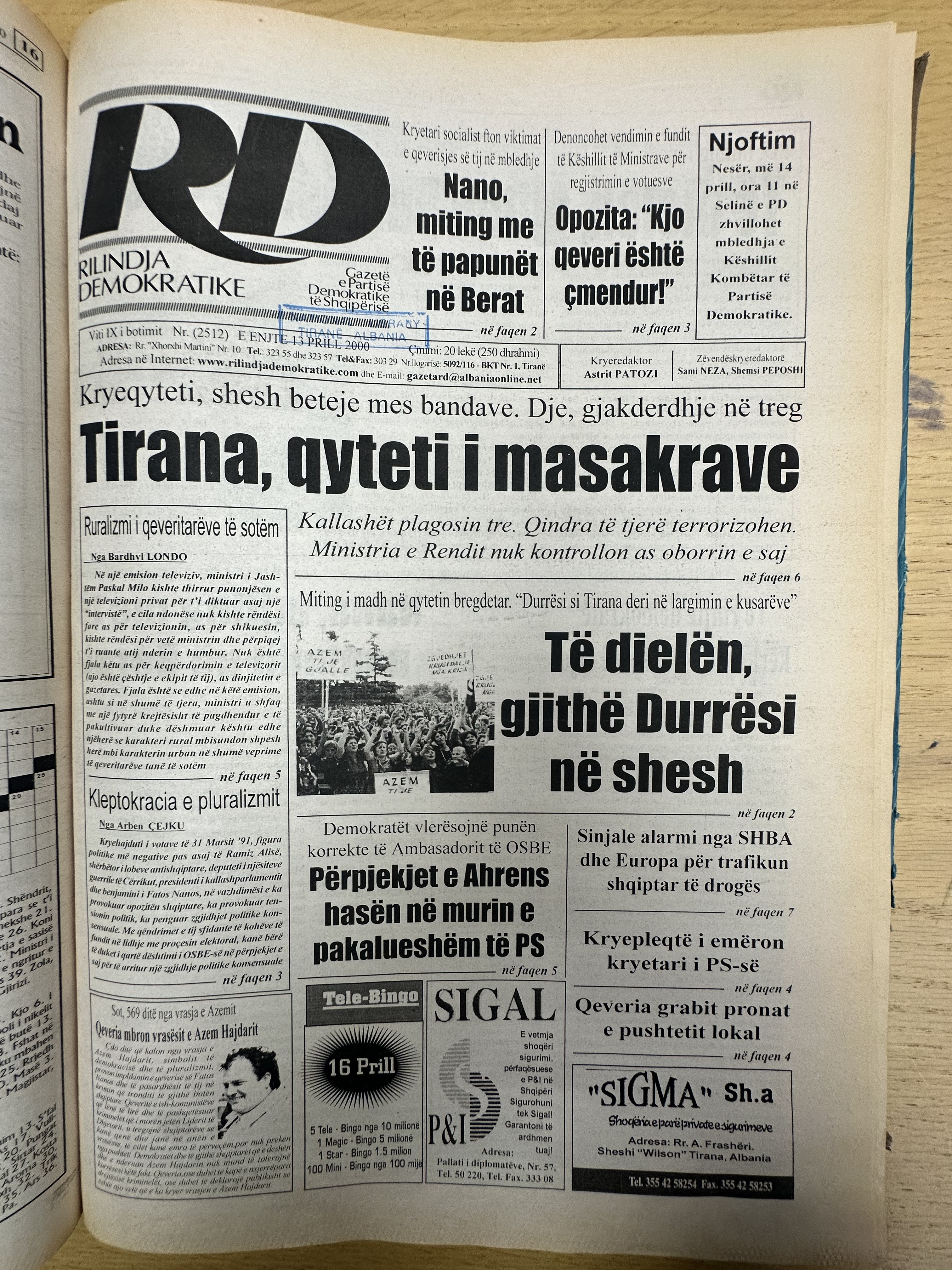 Rilindja Demokratike 