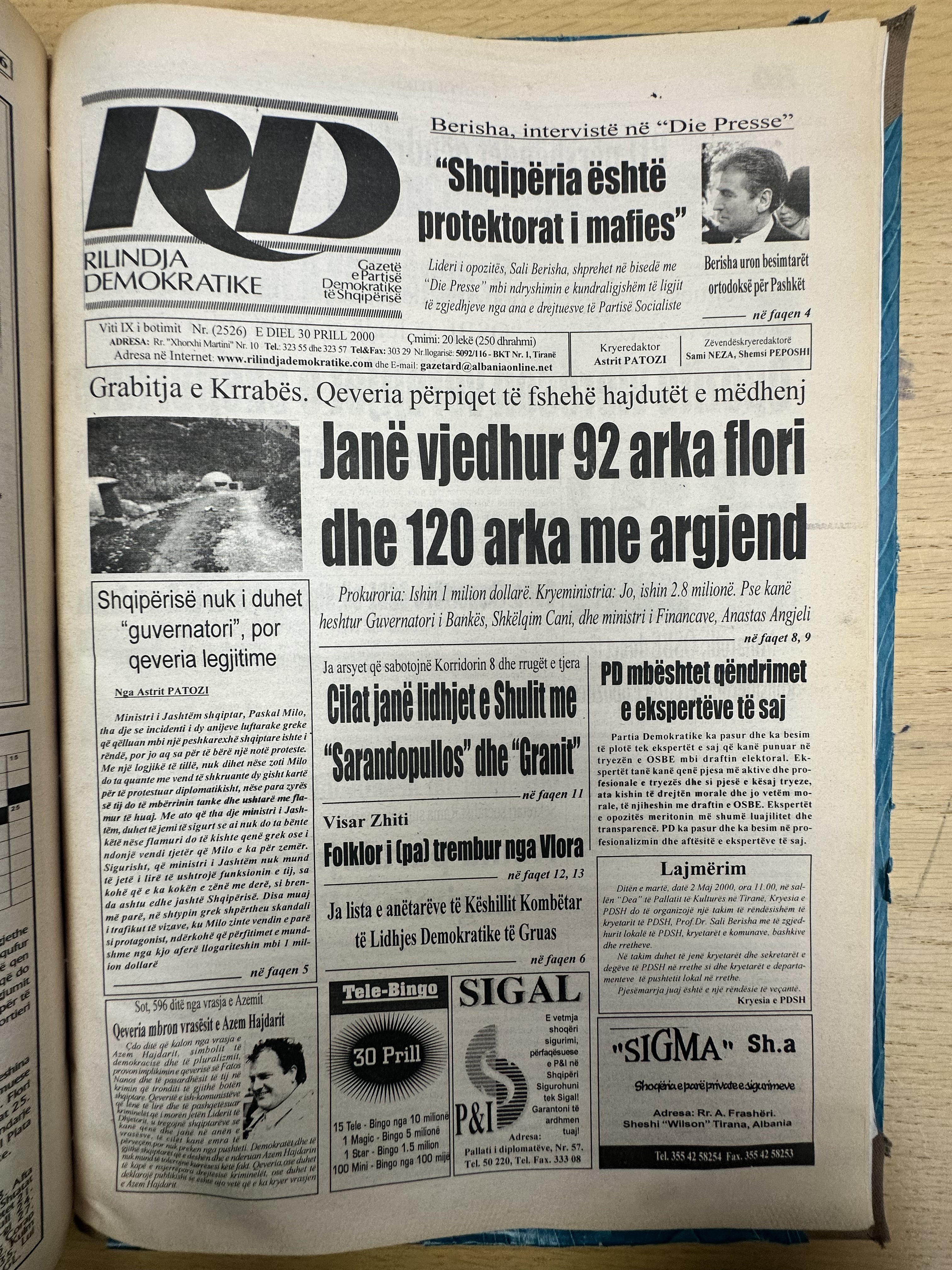 Rilindja Demokratike 