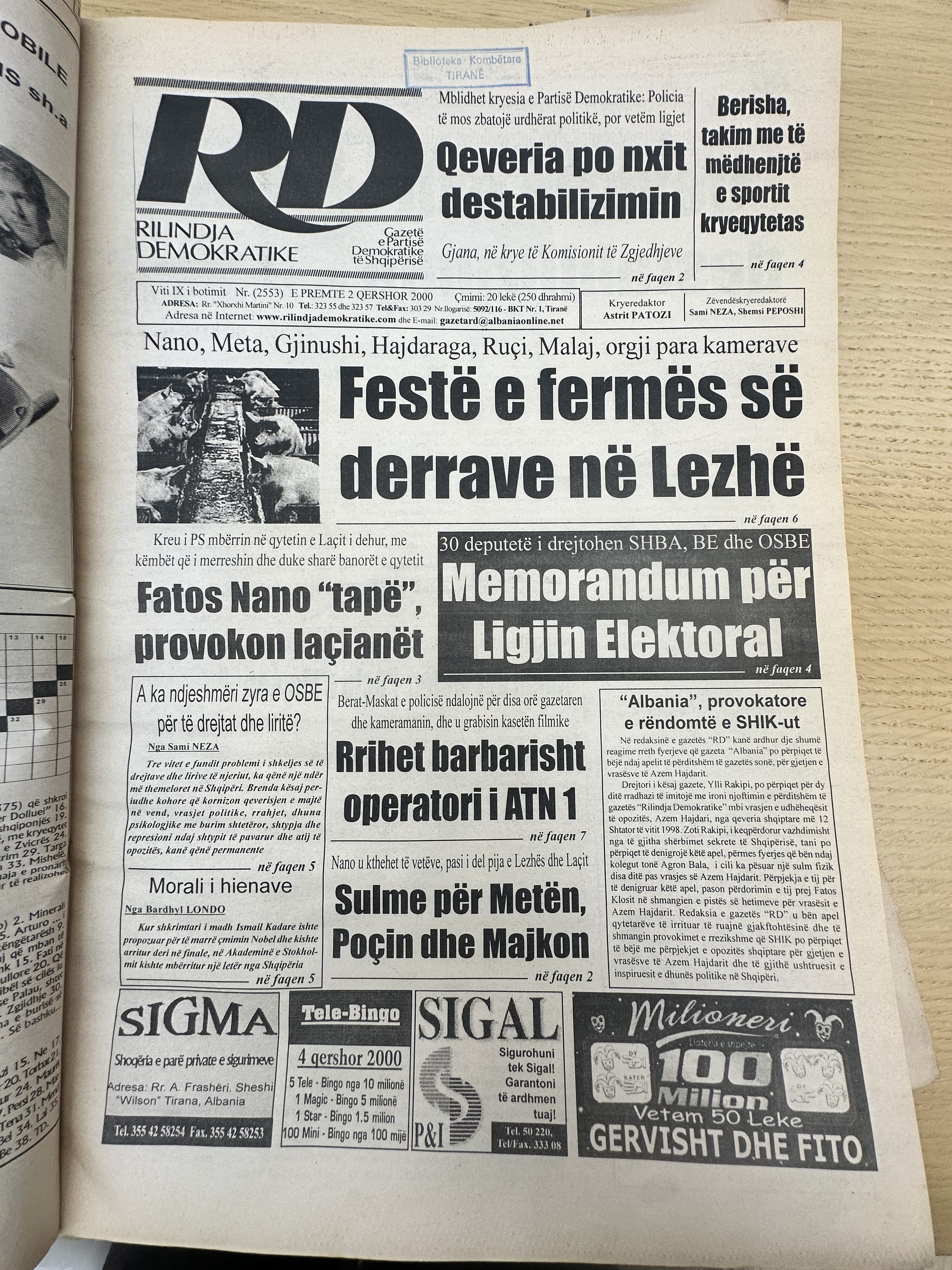Rilindja Demokratike 