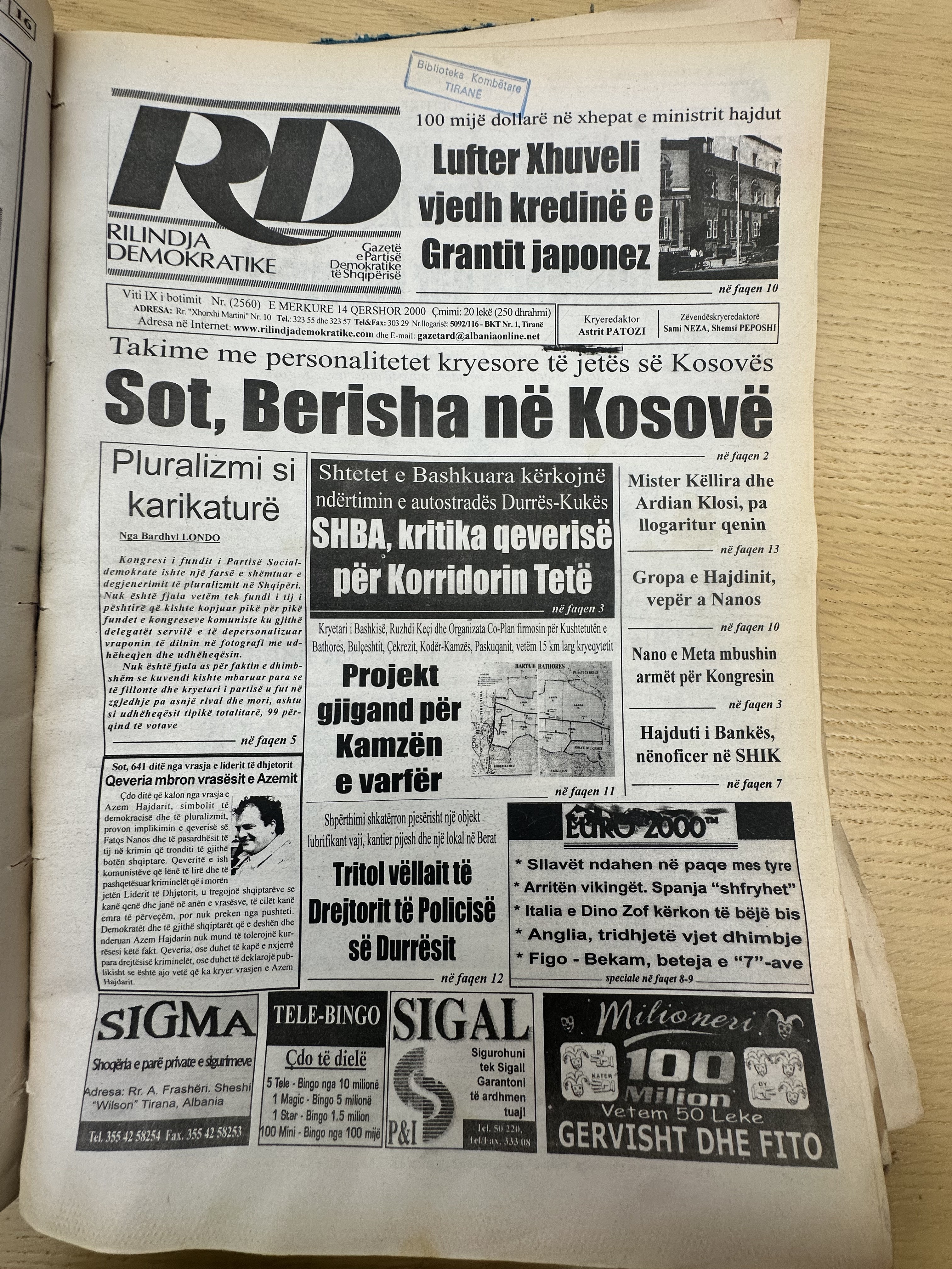 Rilindja Demokratike 