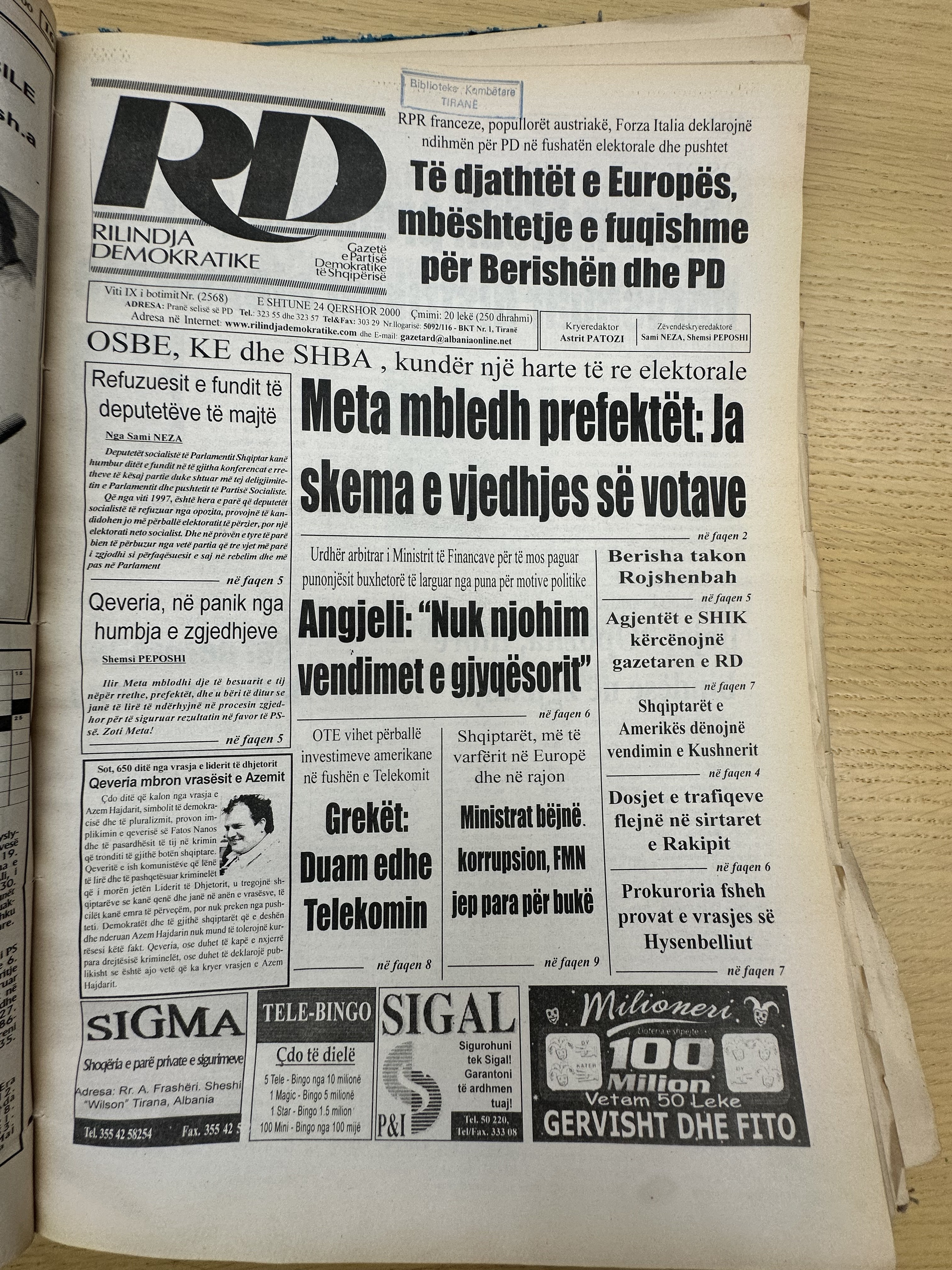 Rilindja Demokratike 