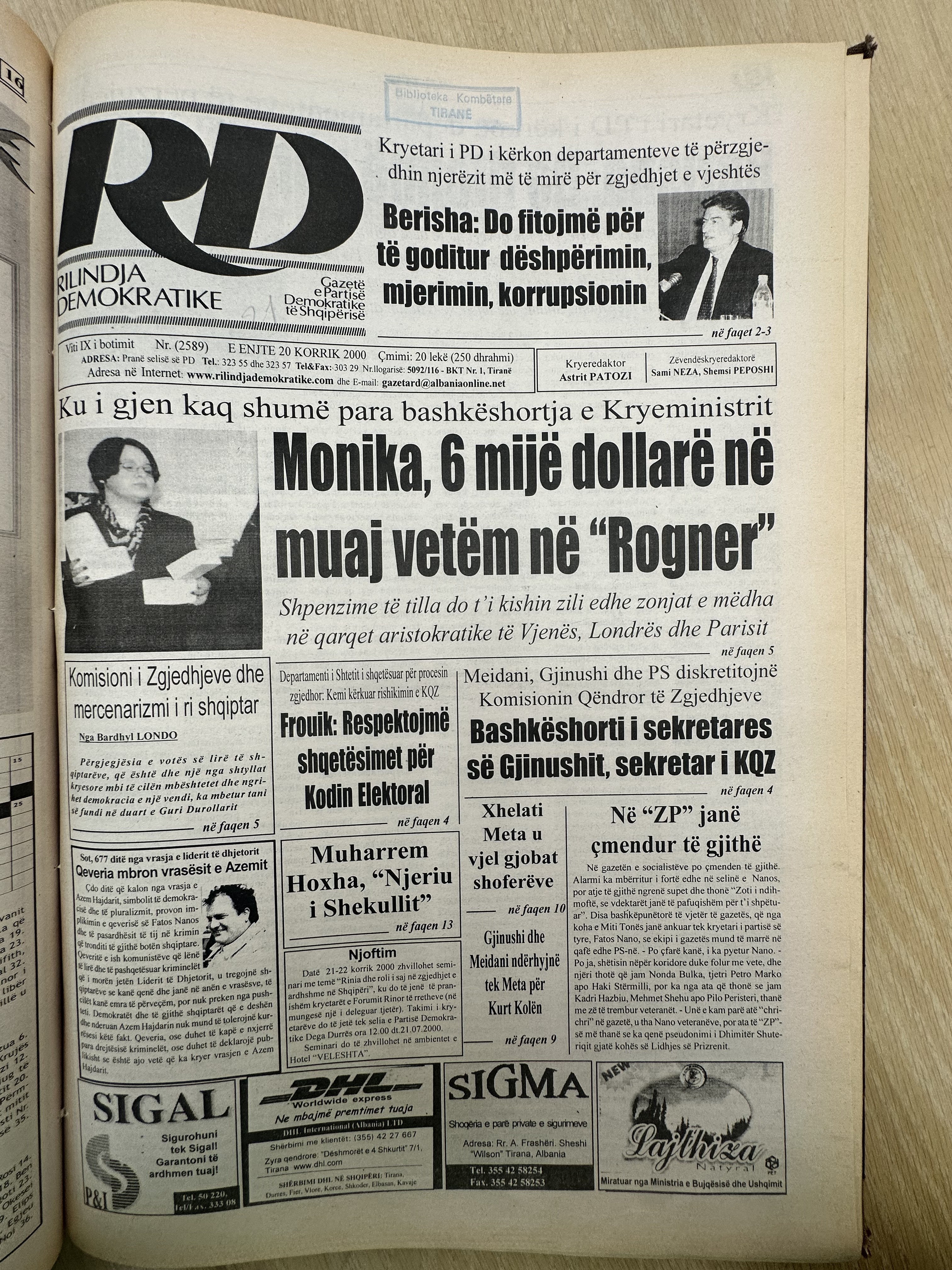 Rilindja Demokratike 