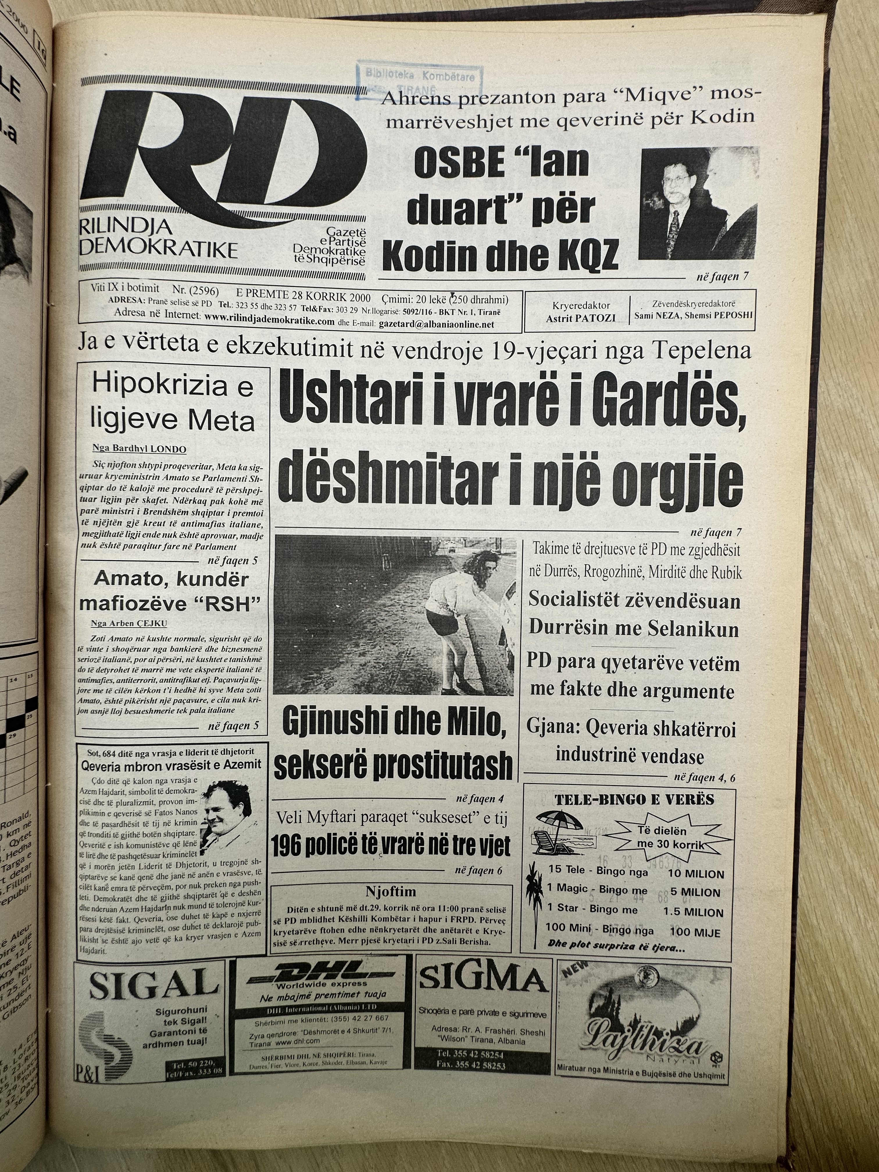 Rilindja Demokratike 