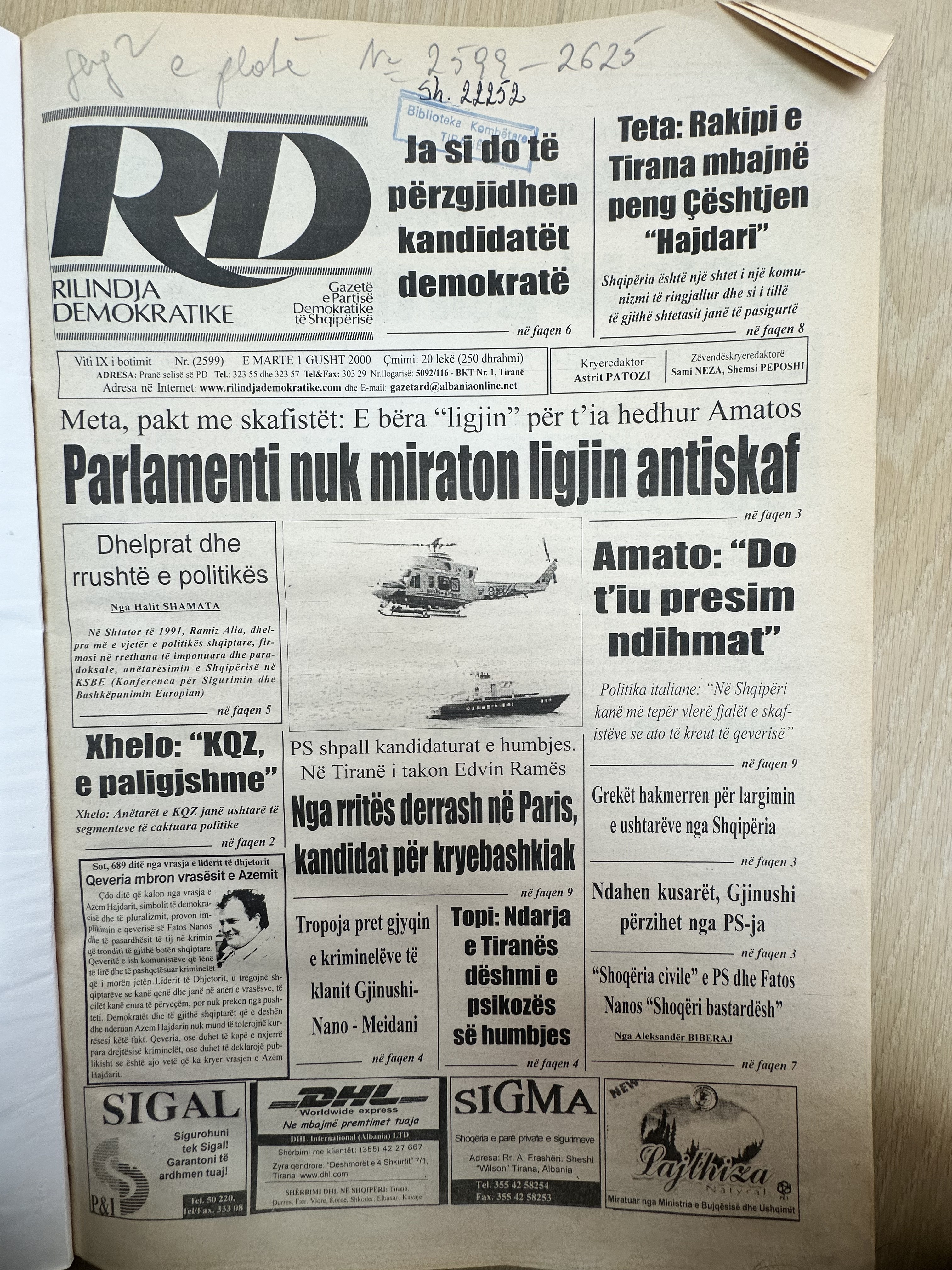 Rilindja Demokratike 